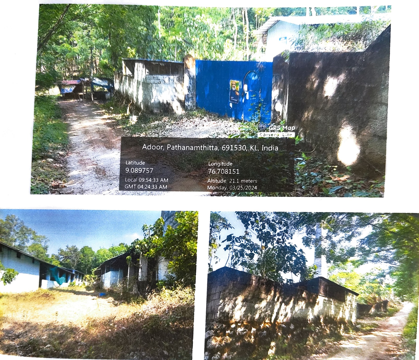 Industrial Plot with Factory Building for sale in Kollam — photo 1