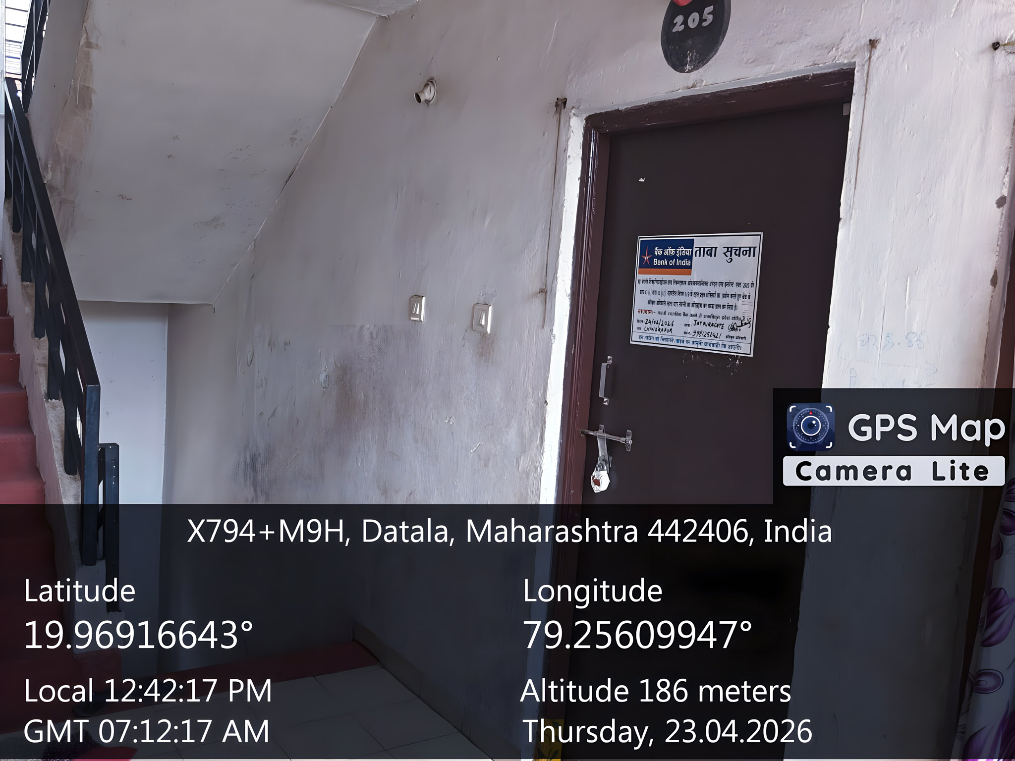 38.02 square meter Flat for sale in Mhada Apartment, Chandrapur Chandrapur — photo 1