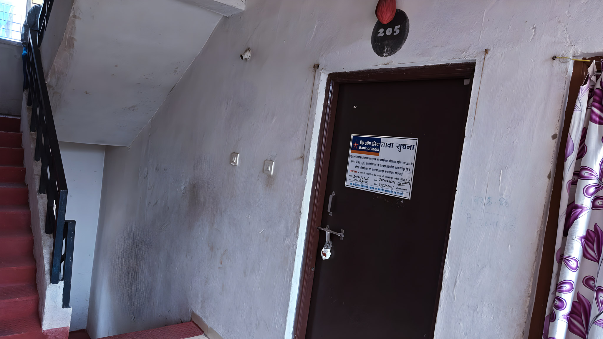 38.02 square meter Flat for sale in Mhada Apartment, Chandrapur Chandrapur — photo 13