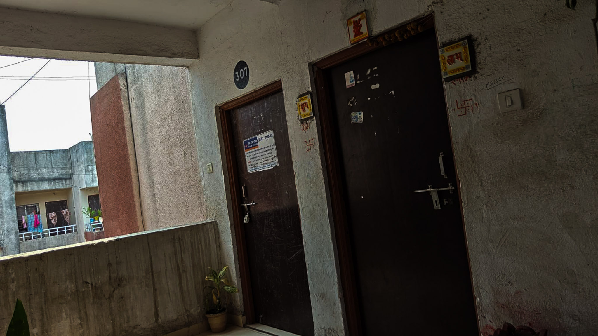 38.02 square meter Flat for sale in Mhada Apartment, Chandrapur Chandrapur — photo 10