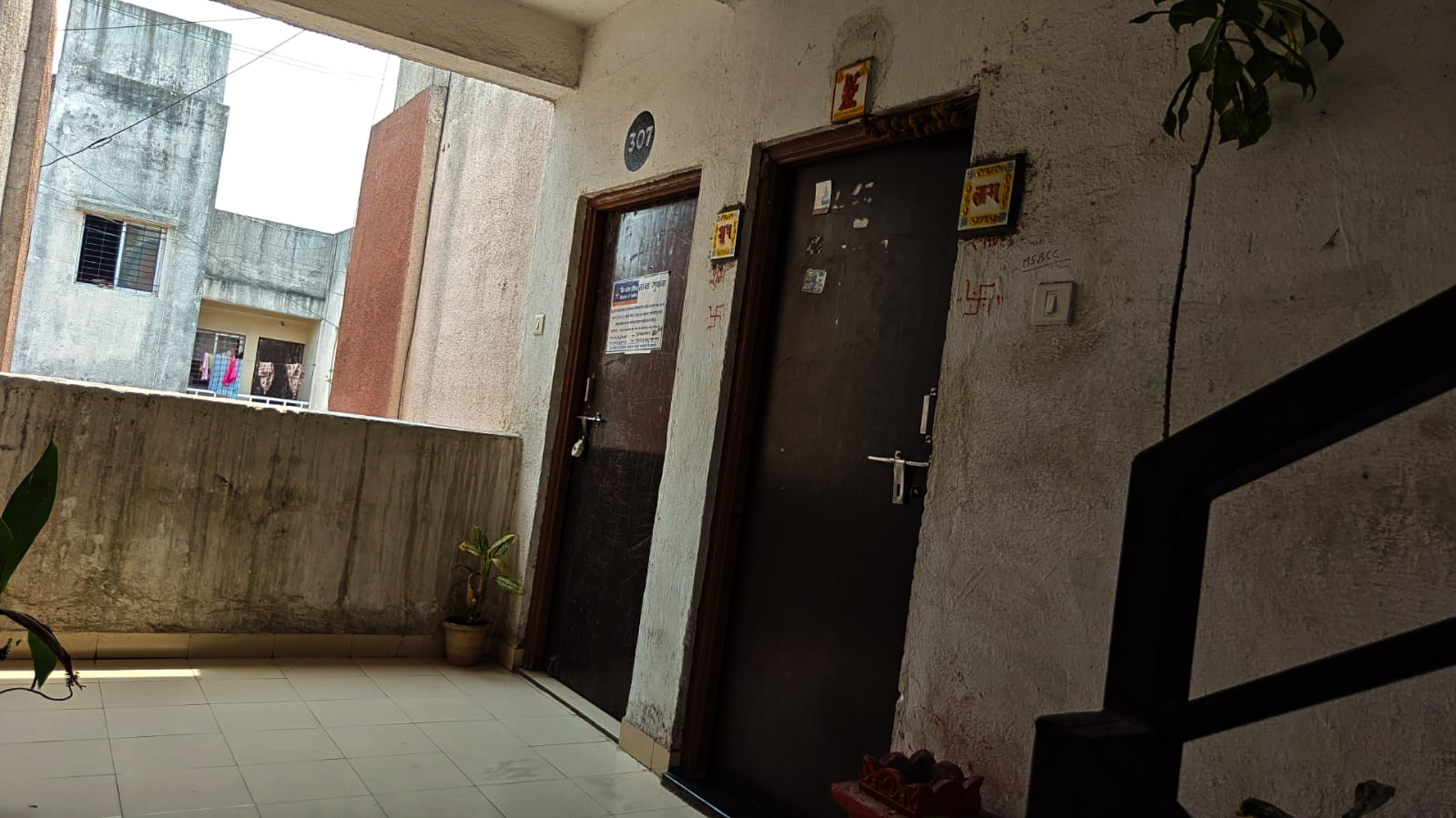 38.02 square meter Flat for sale in Mhada Apartment, Chandrapur Chandrapur — photo 6