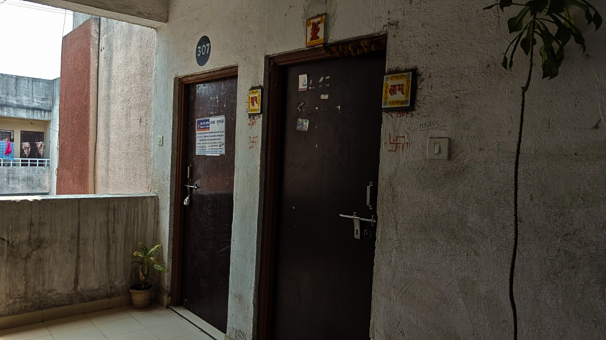 38.02 square meter Flat for sale in Mhada Apartment, Chandrapur Chandrapur — photo 8