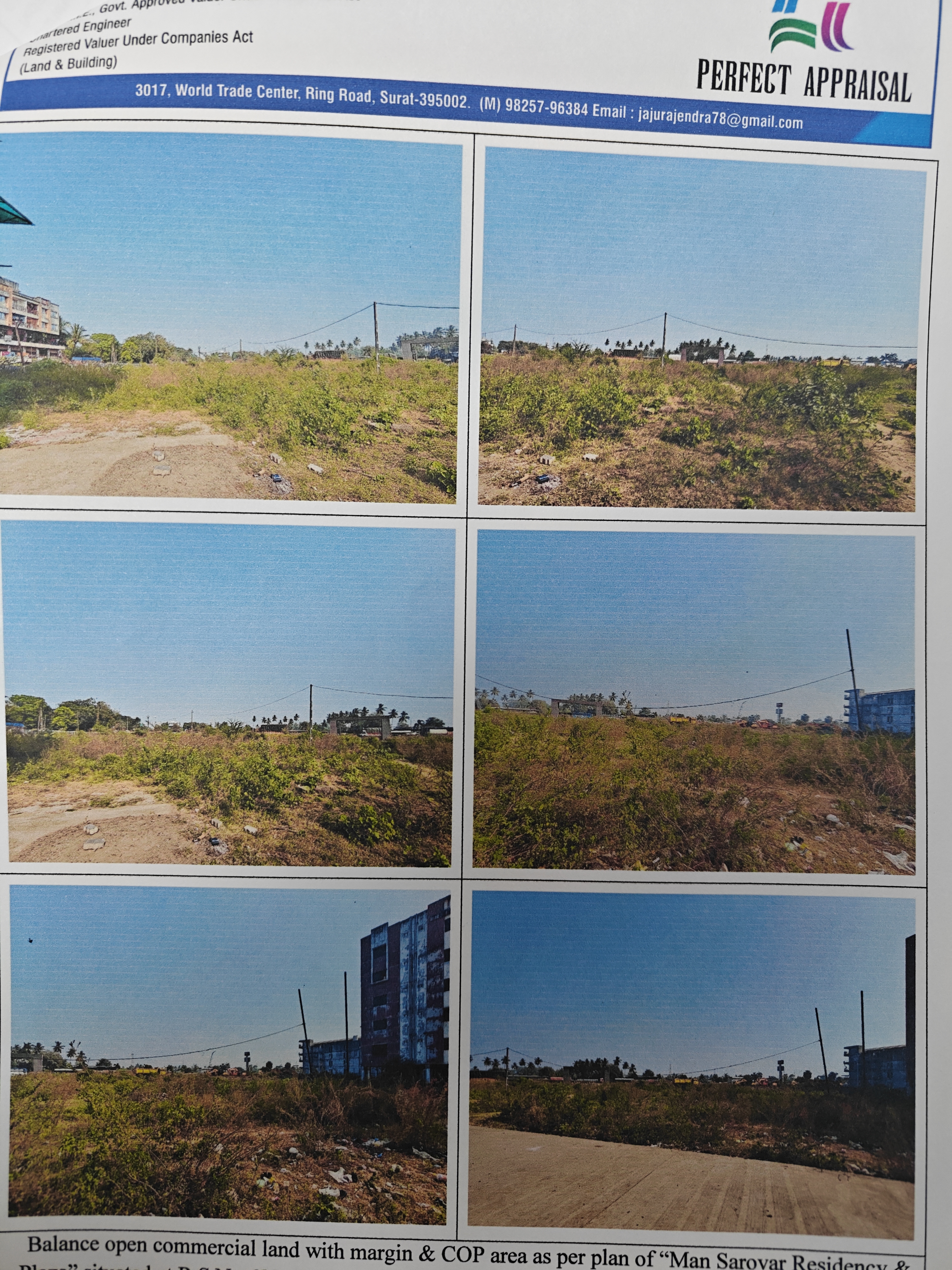 7695 square meter Plot for sale in Surat Amboli — photo 2