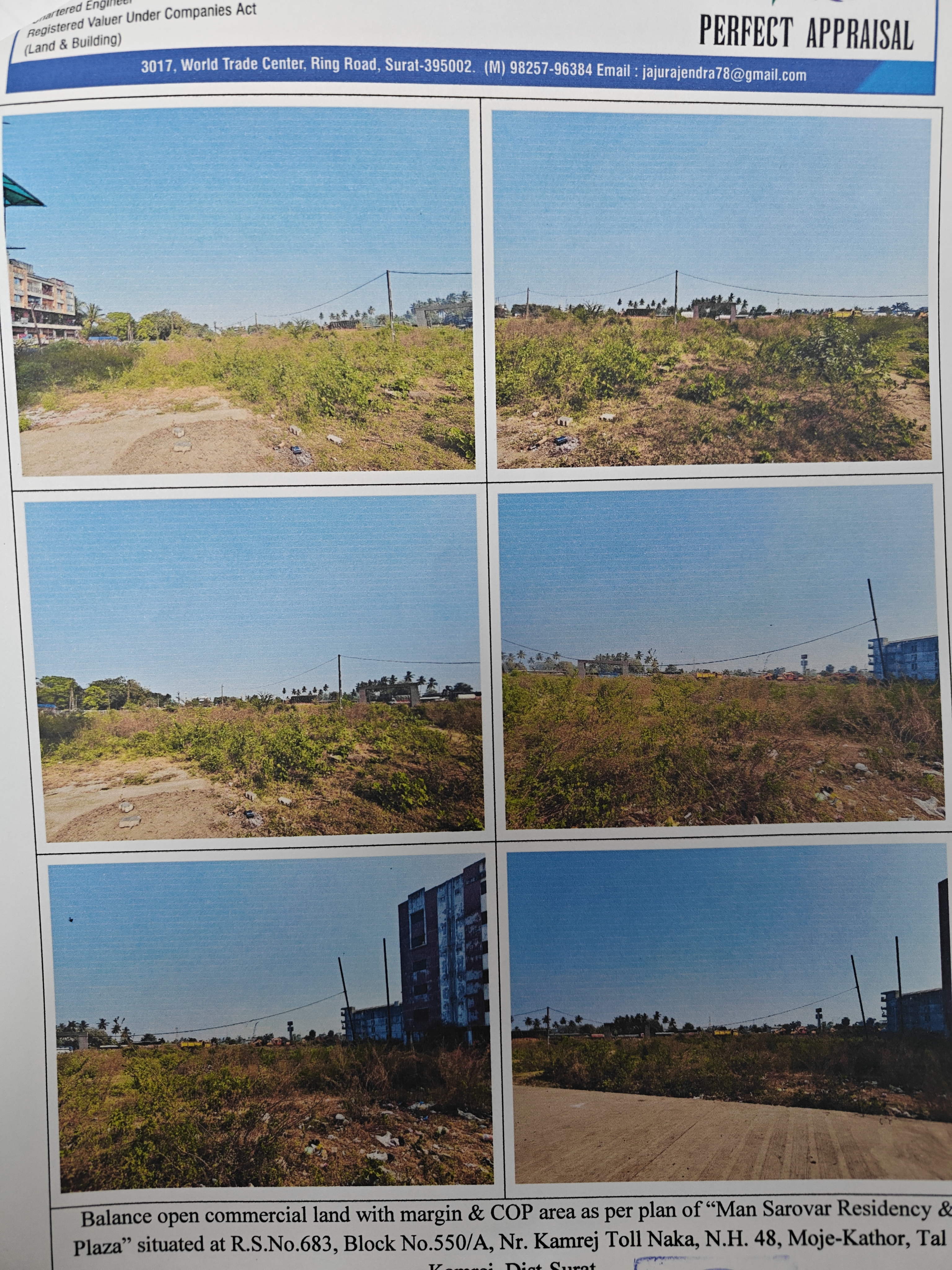 7695 square meter Plot for sale in Surat Amboli — photo 1