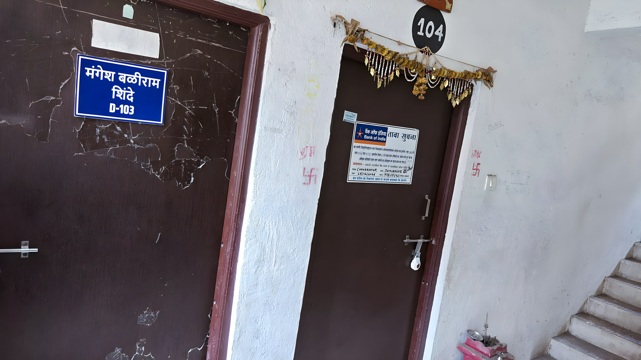 38.02 square meter Flat for sale in Mhada Apartment, Chandrapur Chandrapur — photo 11