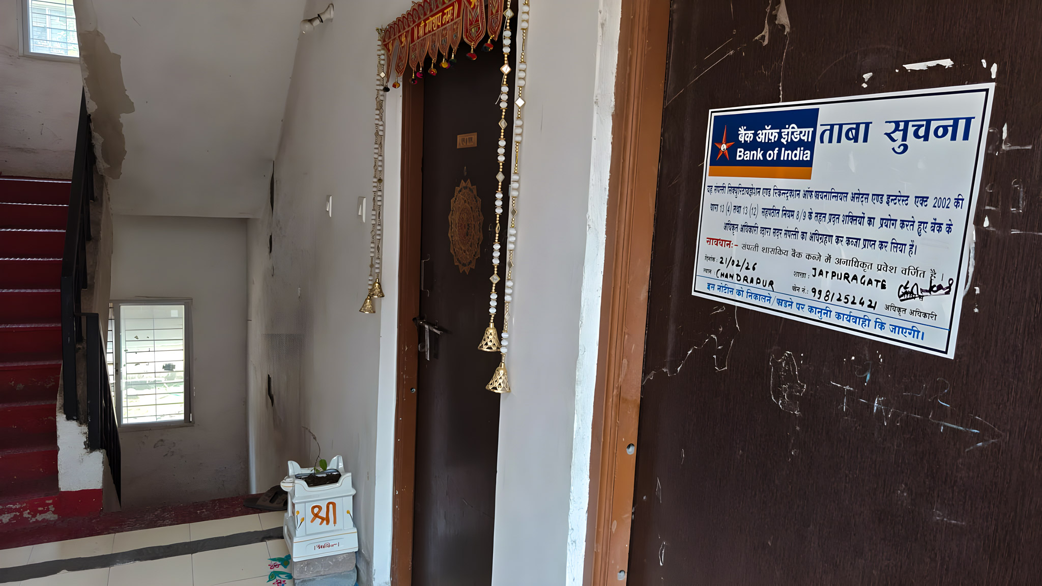 38.02 square meter Flat for sale in Mhada Apartment, Chandrapur Chandrapur — photo 7