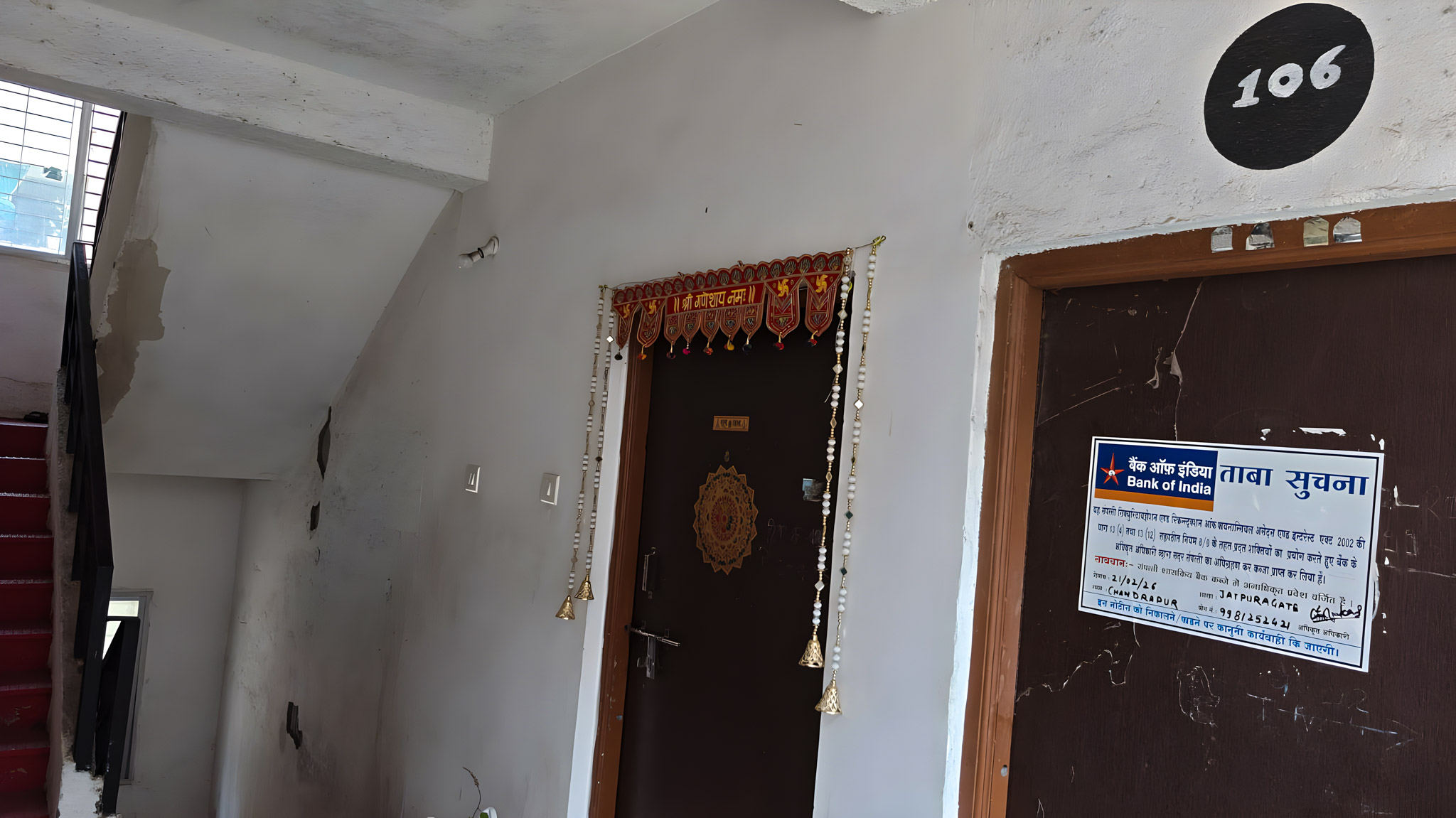 38.02 square meter Flat for sale in Mhada Apartment, Chandrapur Chandrapur — photo 8