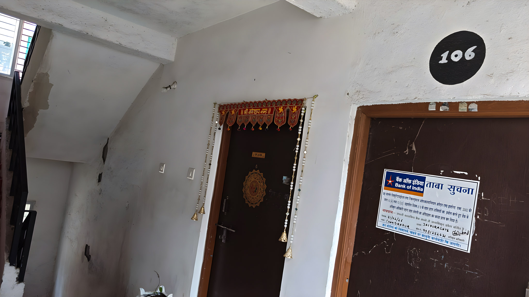 38.02 square meter Flat for sale in Mhada Apartment, Chandrapur Chandrapur — photo 11
