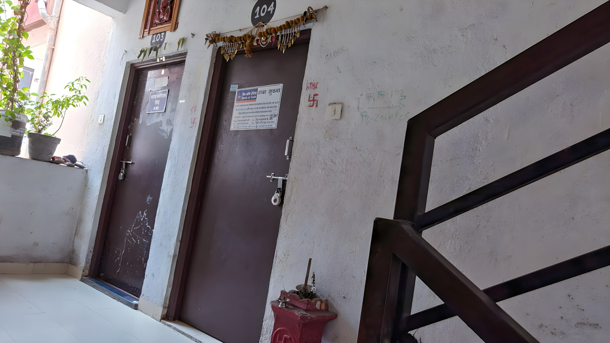 38.02 square meter Flat for sale in Mhada Apartment, Chandrapur Chandrapur — photo 10