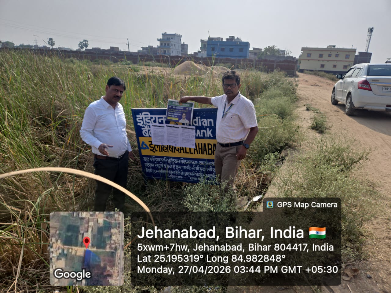 25264 square feet Plot for sale in Jehanabad — photo 1