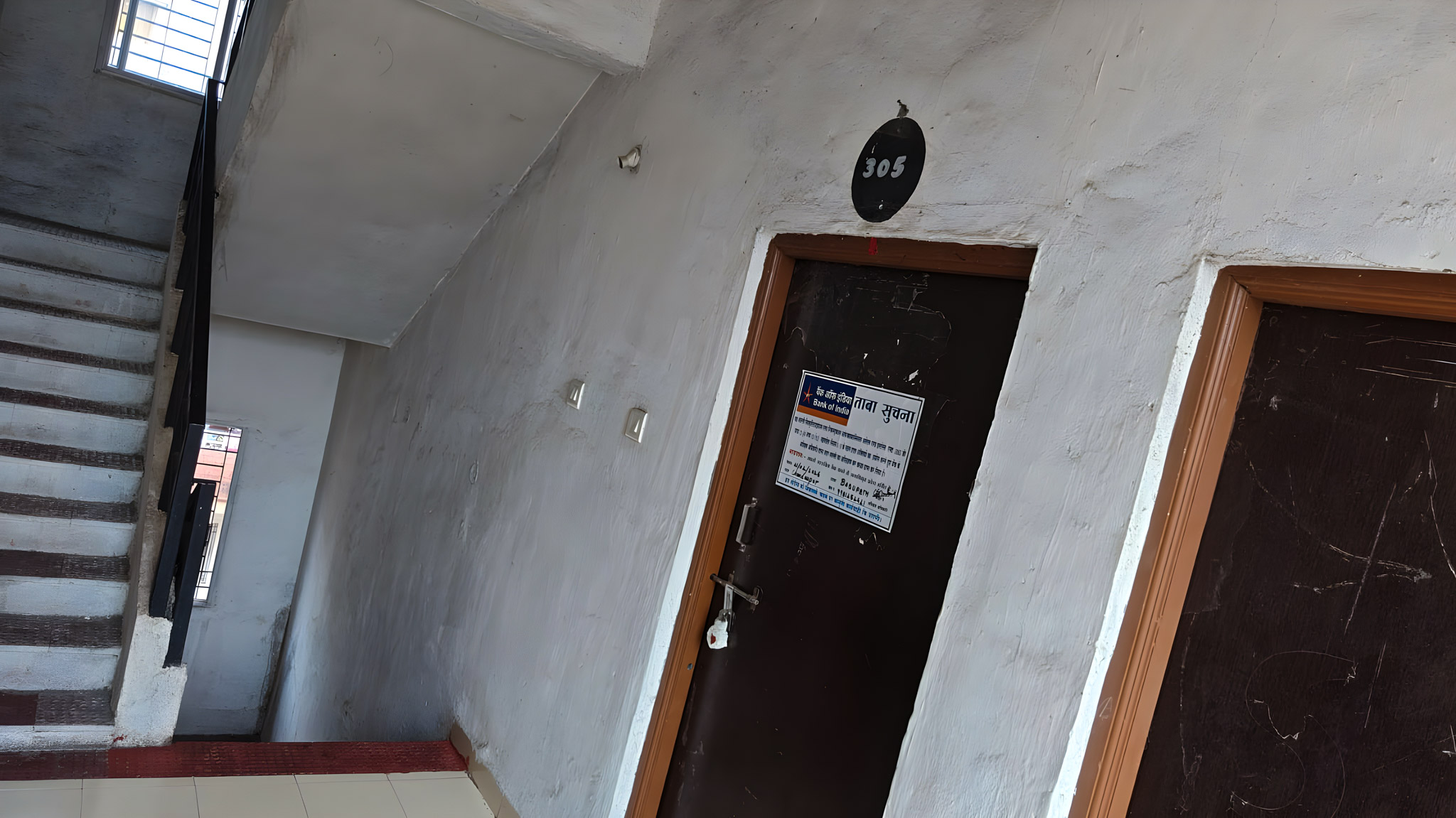 38.02 square meter Flat for sale in Mhada Apartment, Chandrapur Chandrapur — photo 18
