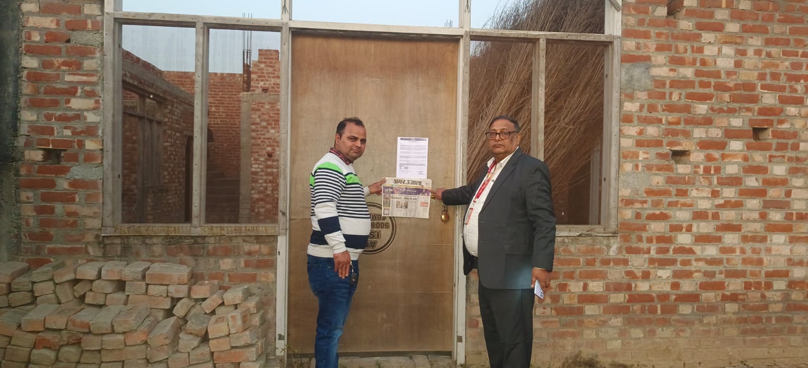 460 square meter Individual House for sale in Rampur — photo 3