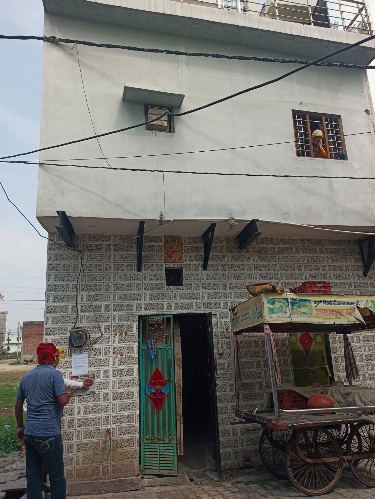 45.66 square meter Individual House for sale in Barwara Mazra — photo 1
