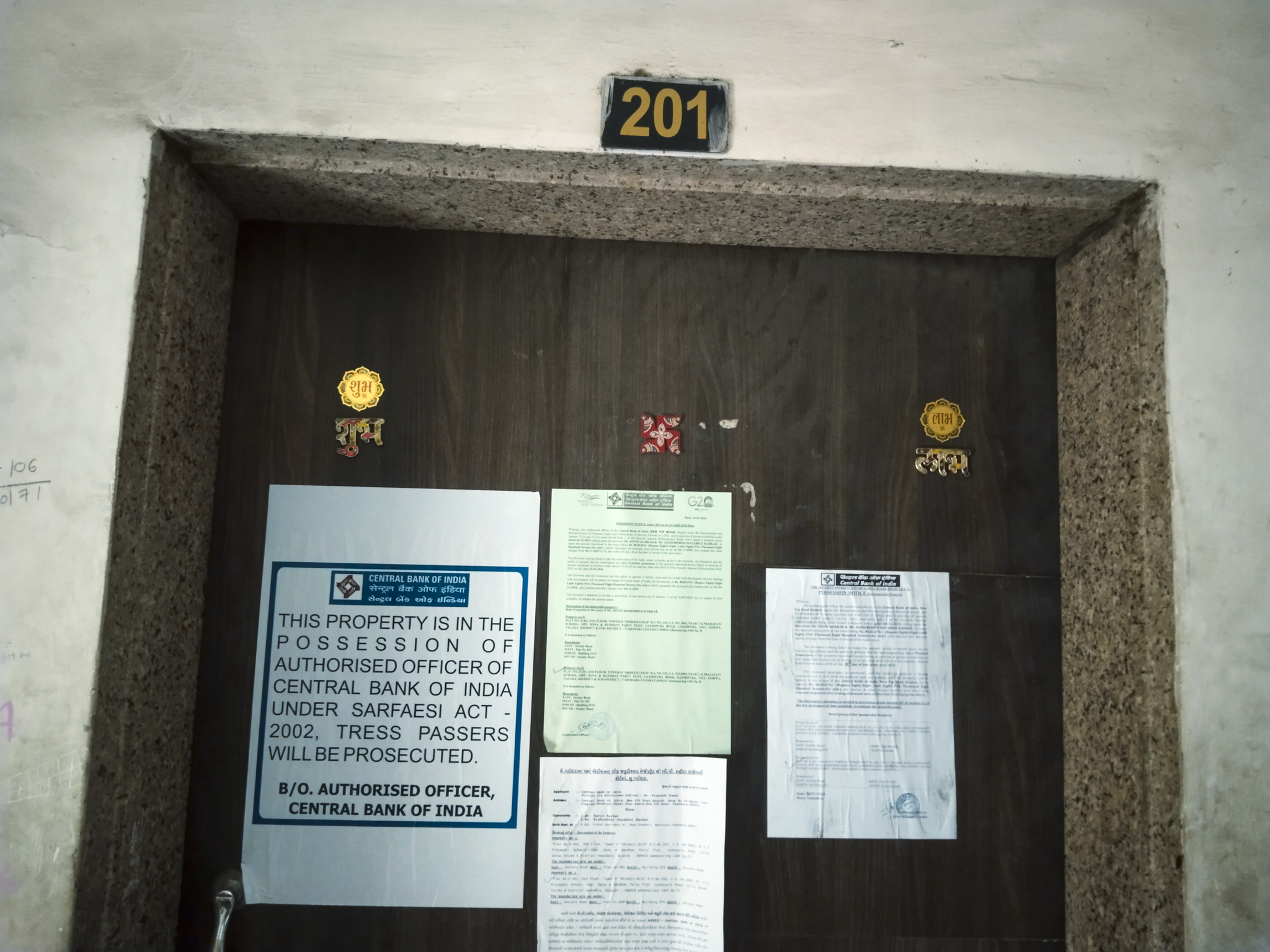 1304 square feet Flat for sale in Vadodara — photo 1