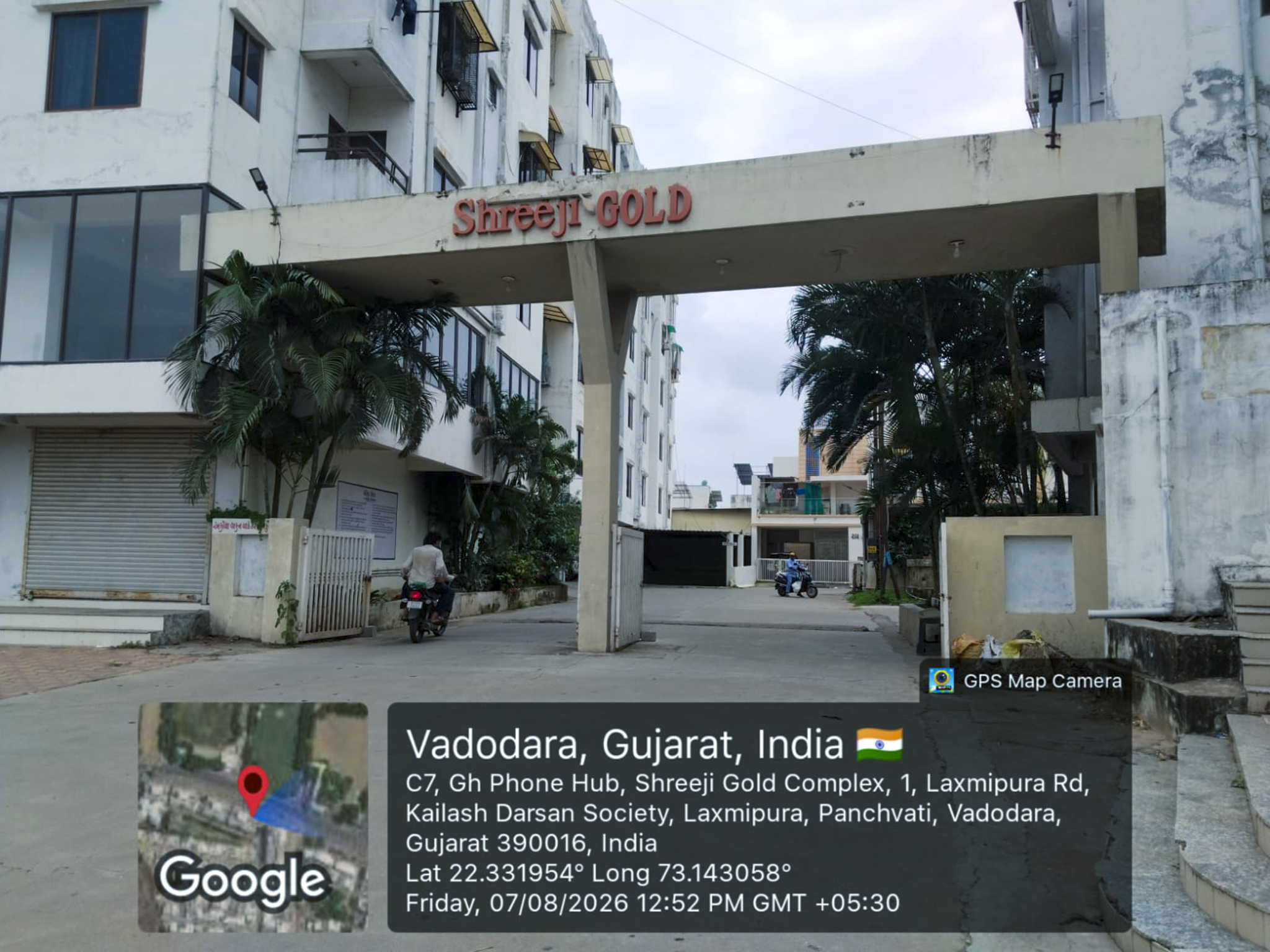 1304 square feet Flat for sale in Vadodara — photo 23