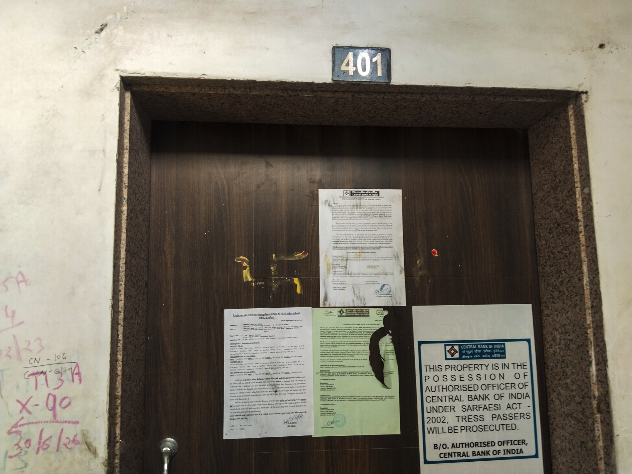 1304 square feet Flat for sale in VADODARA Vadodara — photo 1