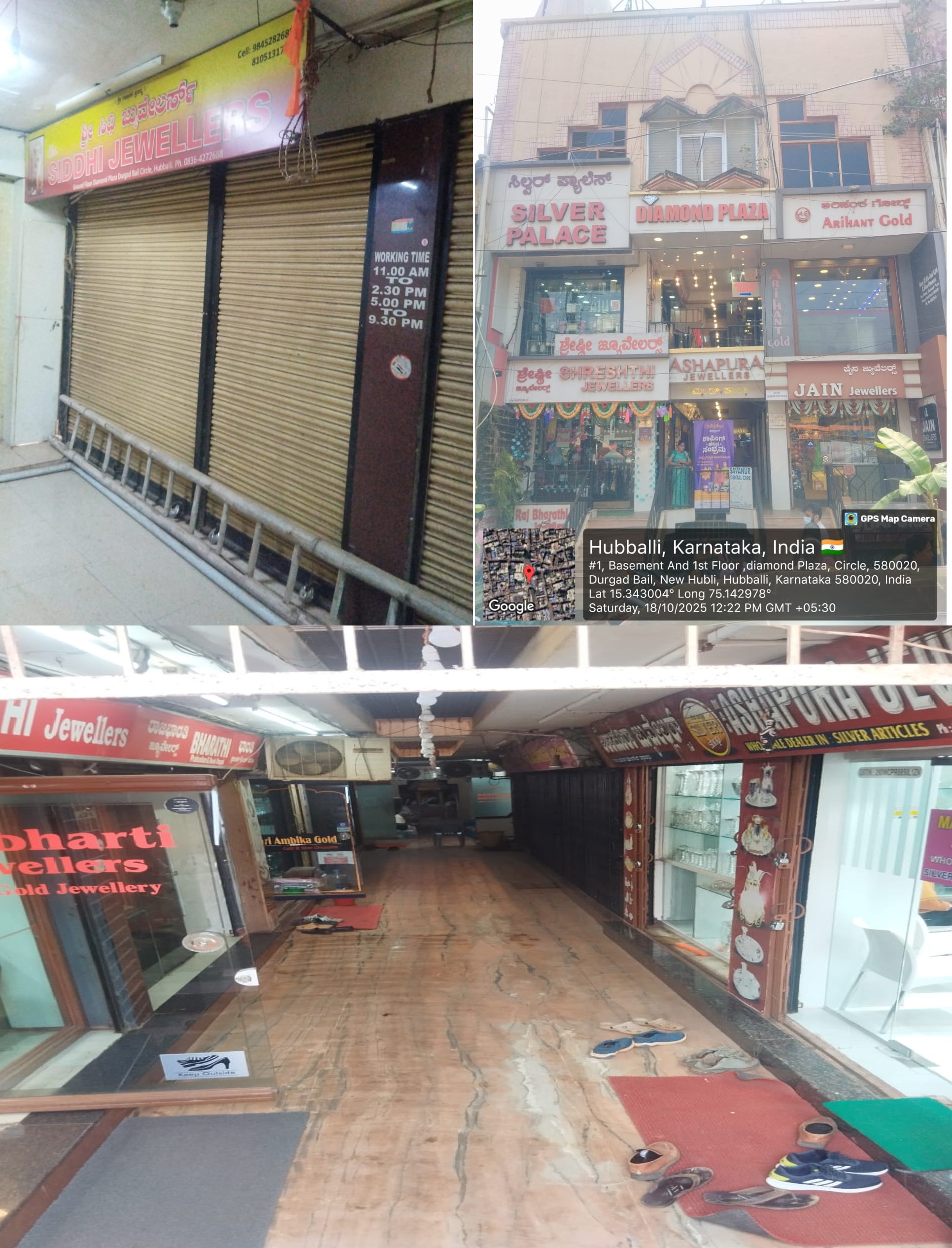 130 square feet Shops for sale in DURGADBIL Hubballi — photo 1