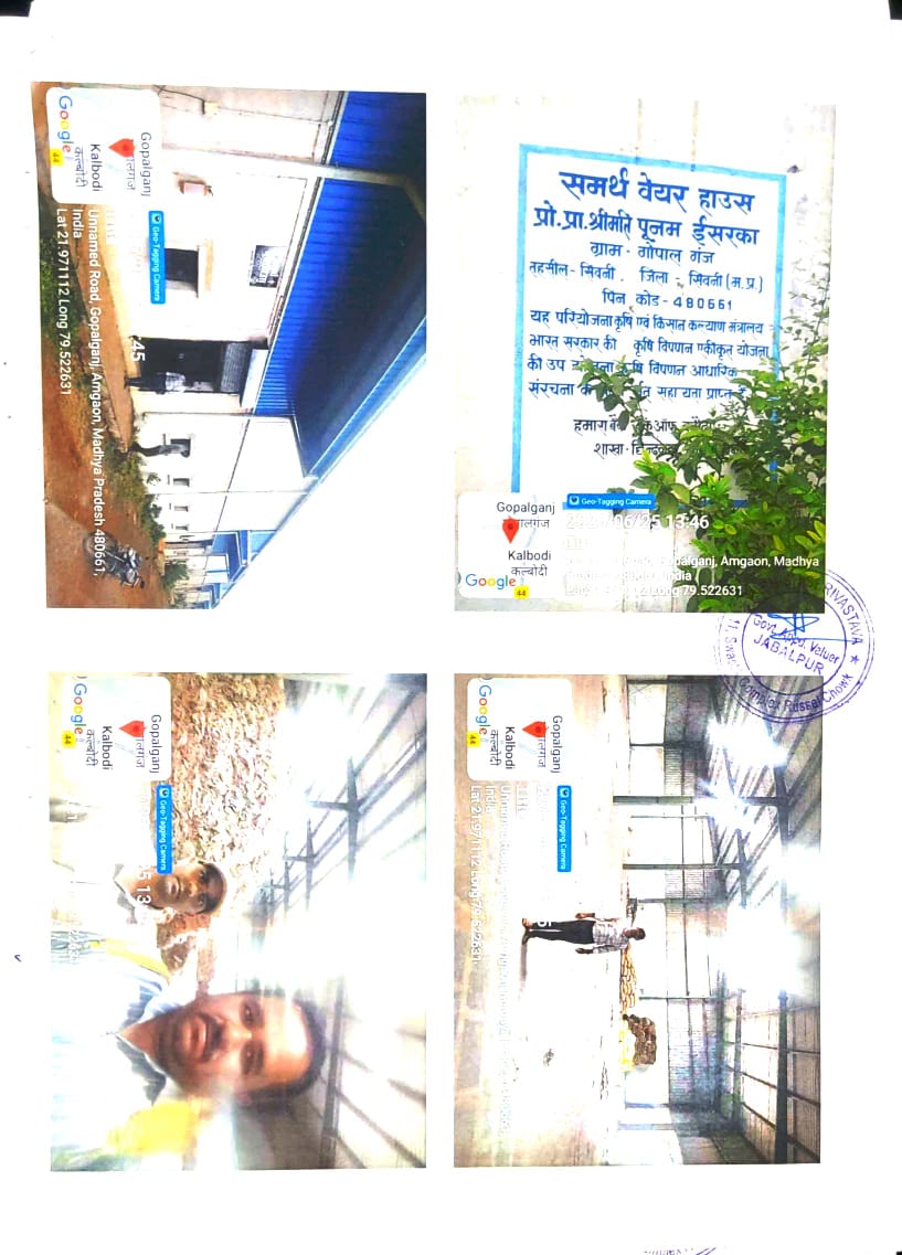 Godowns for sale in Seoni — photo 3