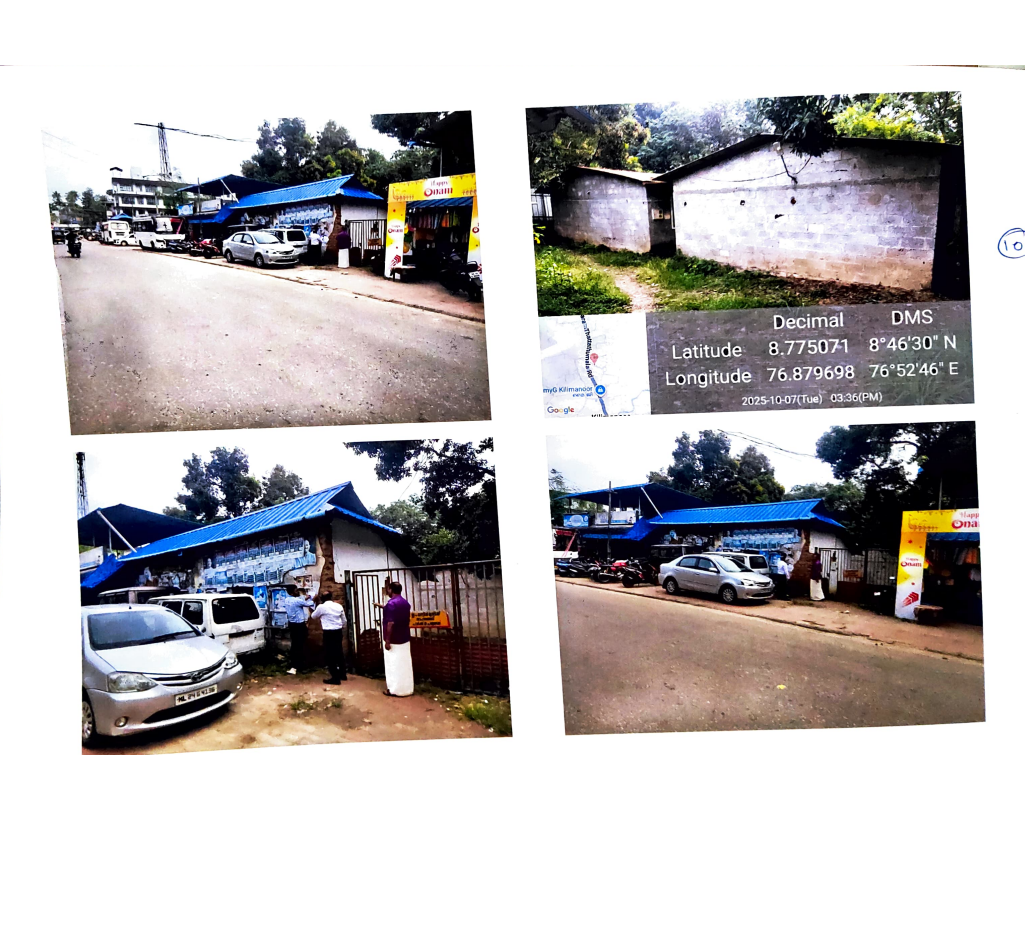 Office for sale in Attingal — photo 1