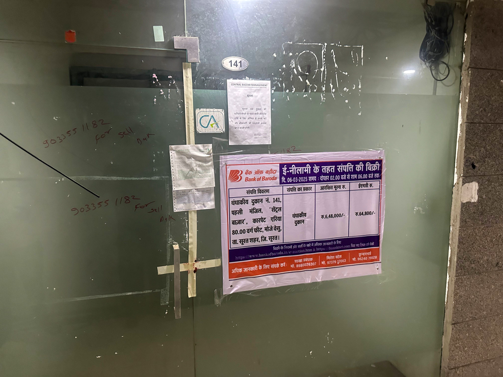 Shops for sale in vesu Surat — photo 8