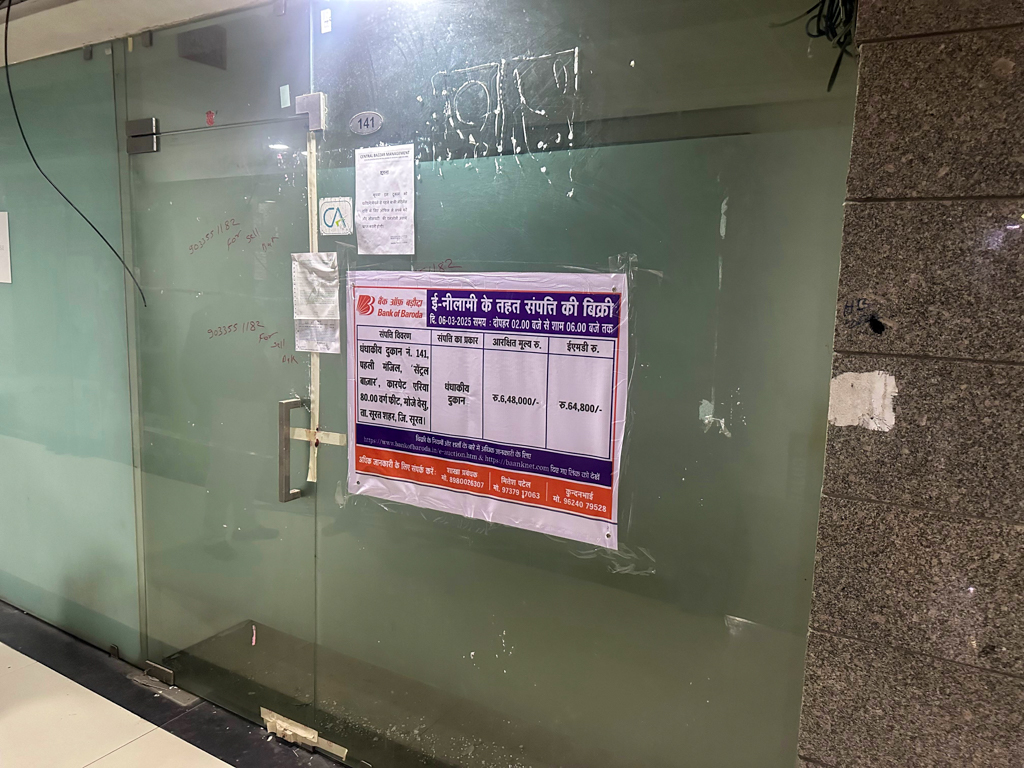 Shops for sale in vesu Surat — photo 10