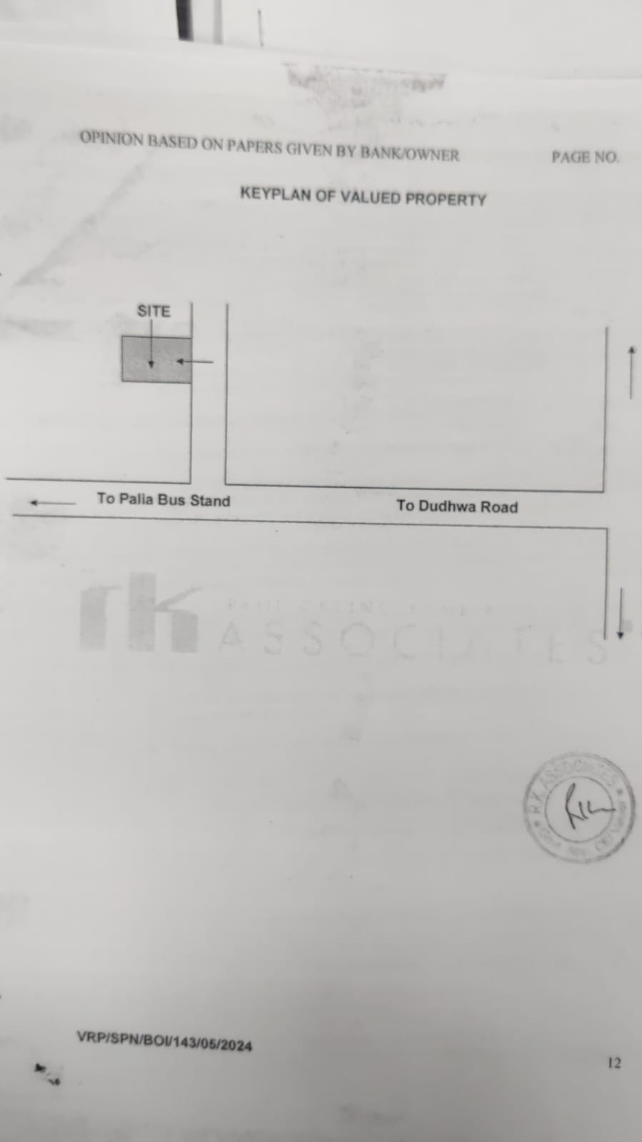 Plot for sale in MOHALLA RANREJAN - 2, PALIA KALAN Palia Kalan — photo 2