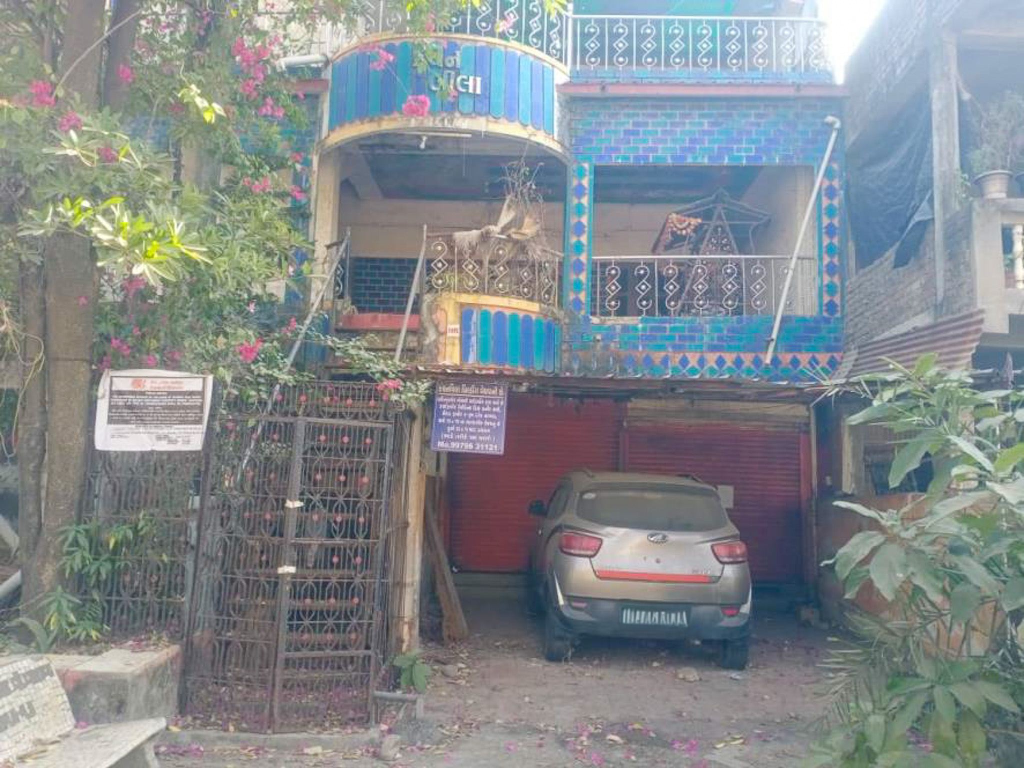 Individual House for sale in MOSALI Kim — photo 1