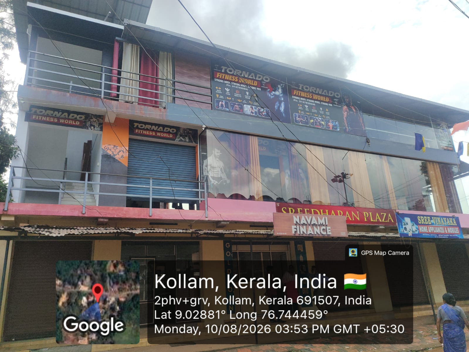 100 square meter Shops for sale in KOTTARAKKARA TALUK PUTHOOR — photo 2