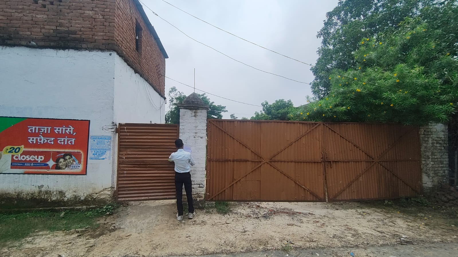 Godowns for sale in Tikaria Industrial Area — photo 1