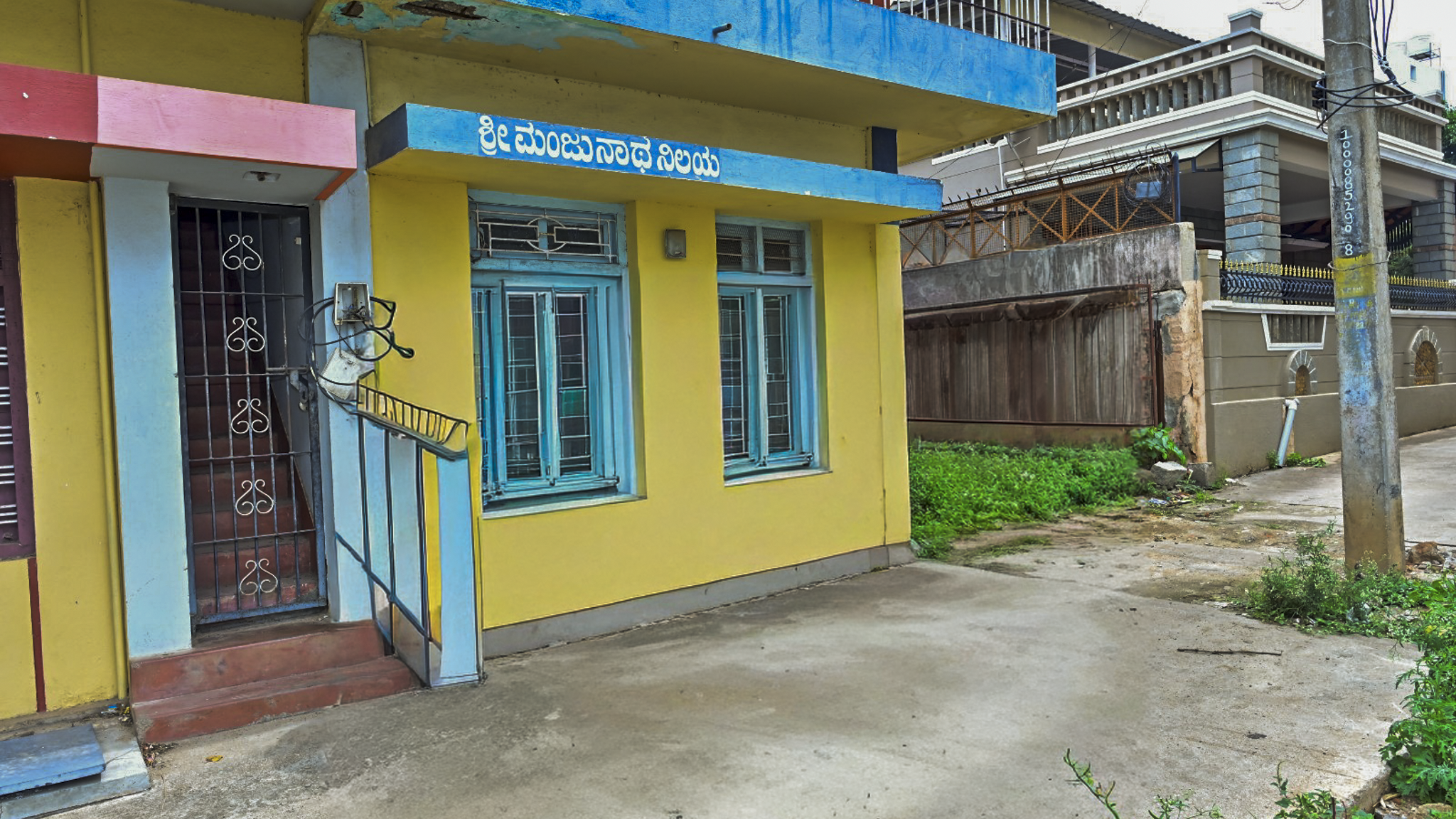 Individual House for sale in CHITRADURGA Chitradurga — photo 10
