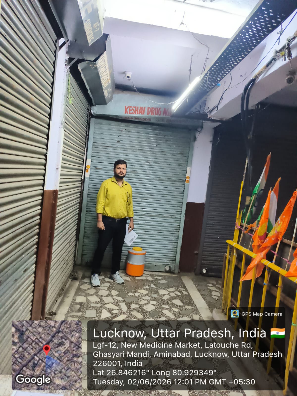 11.25 square meter Shops for sale in Lucknow — photo 1