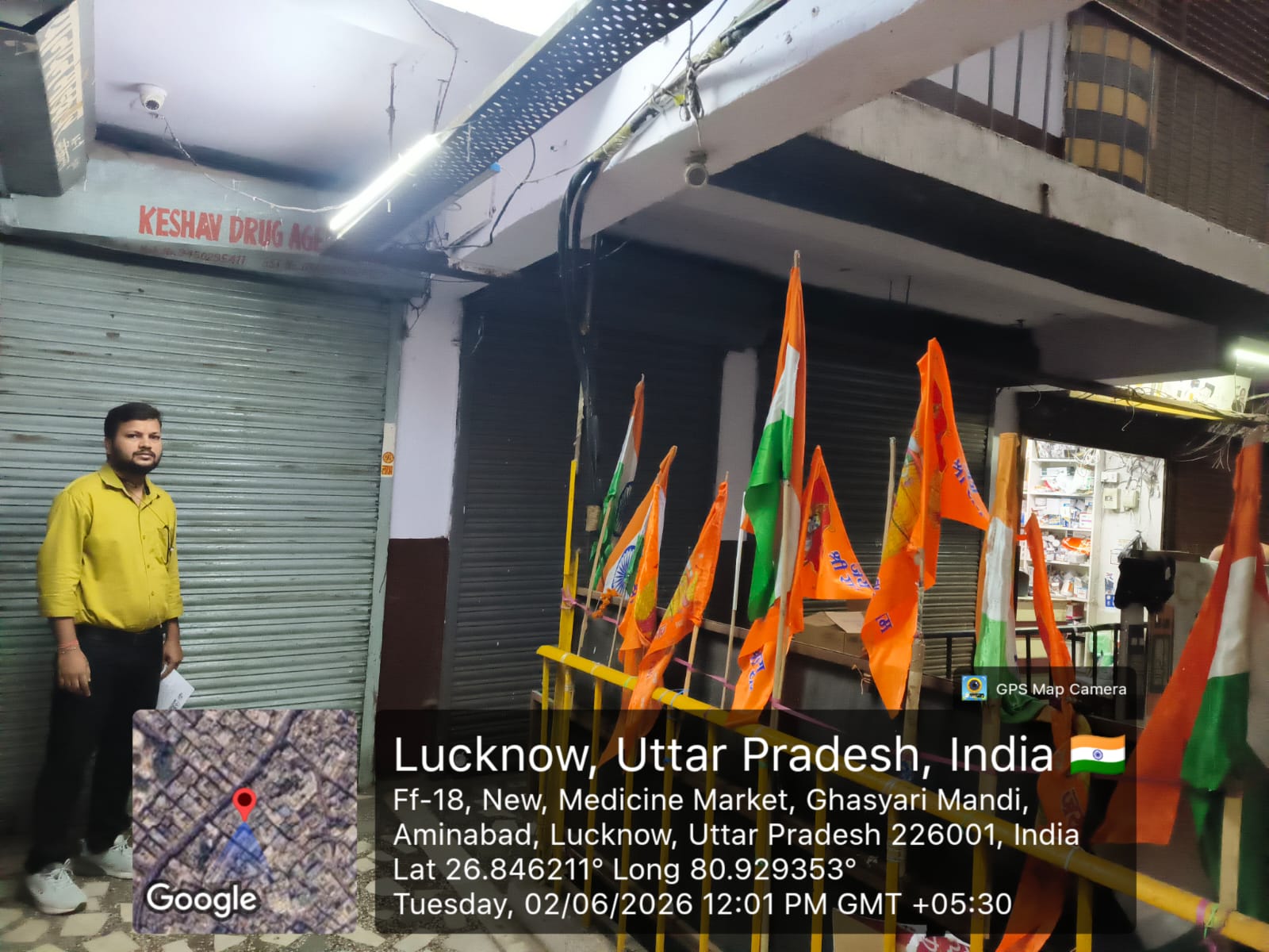 11.25 square meter Shops for sale in Lucknow — photo 3