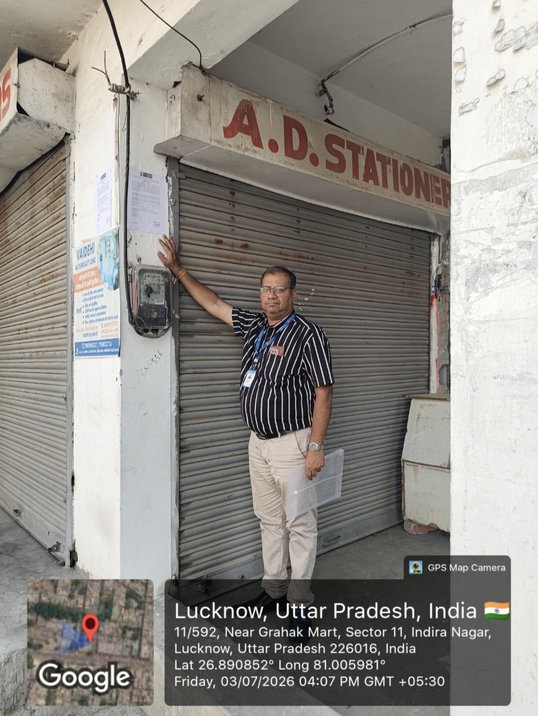 10.3 square meter Shops for sale in Lucknow — photo 2
