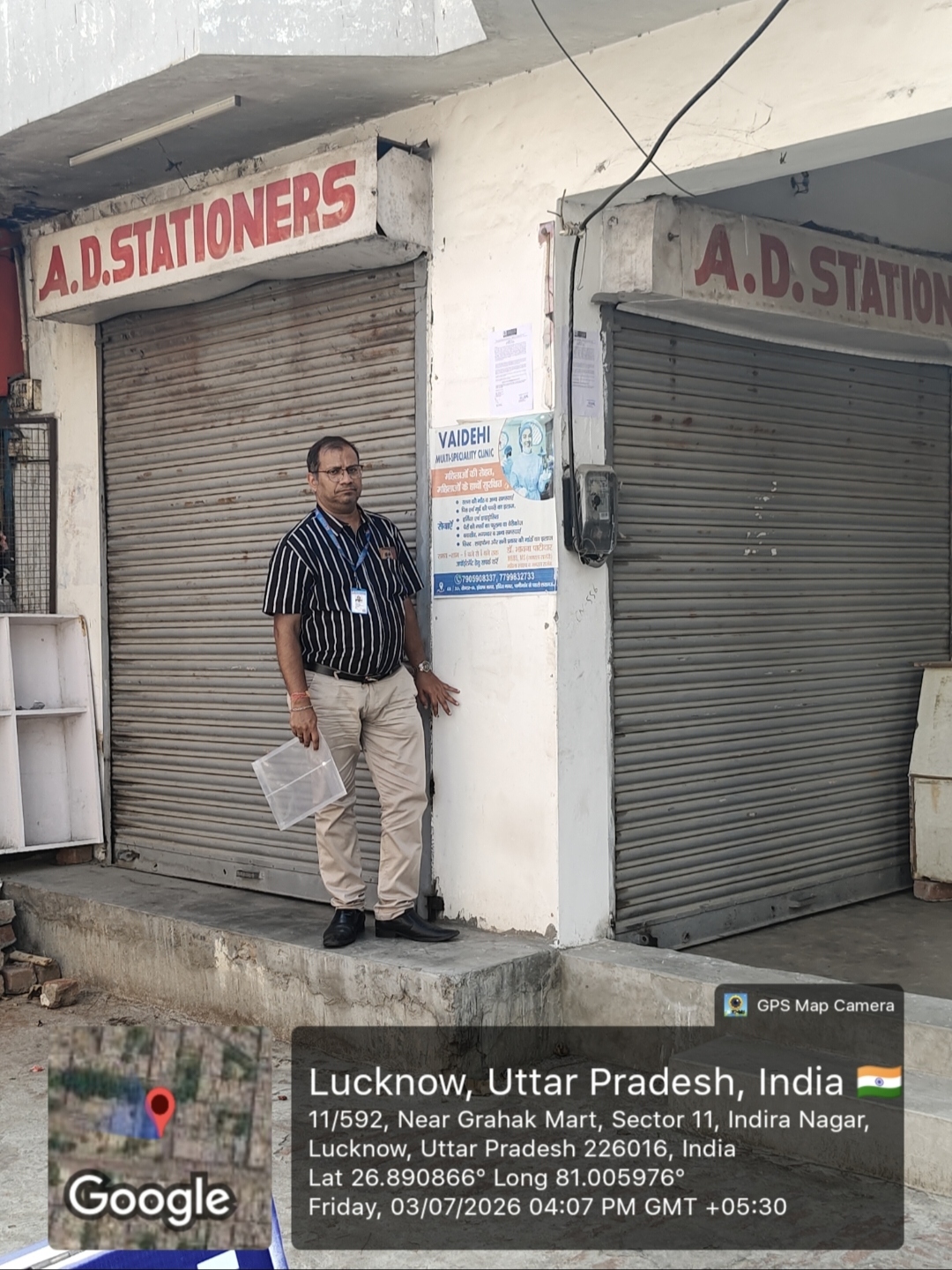 10.3 square meter Shops for sale in Lucknow — photo 1