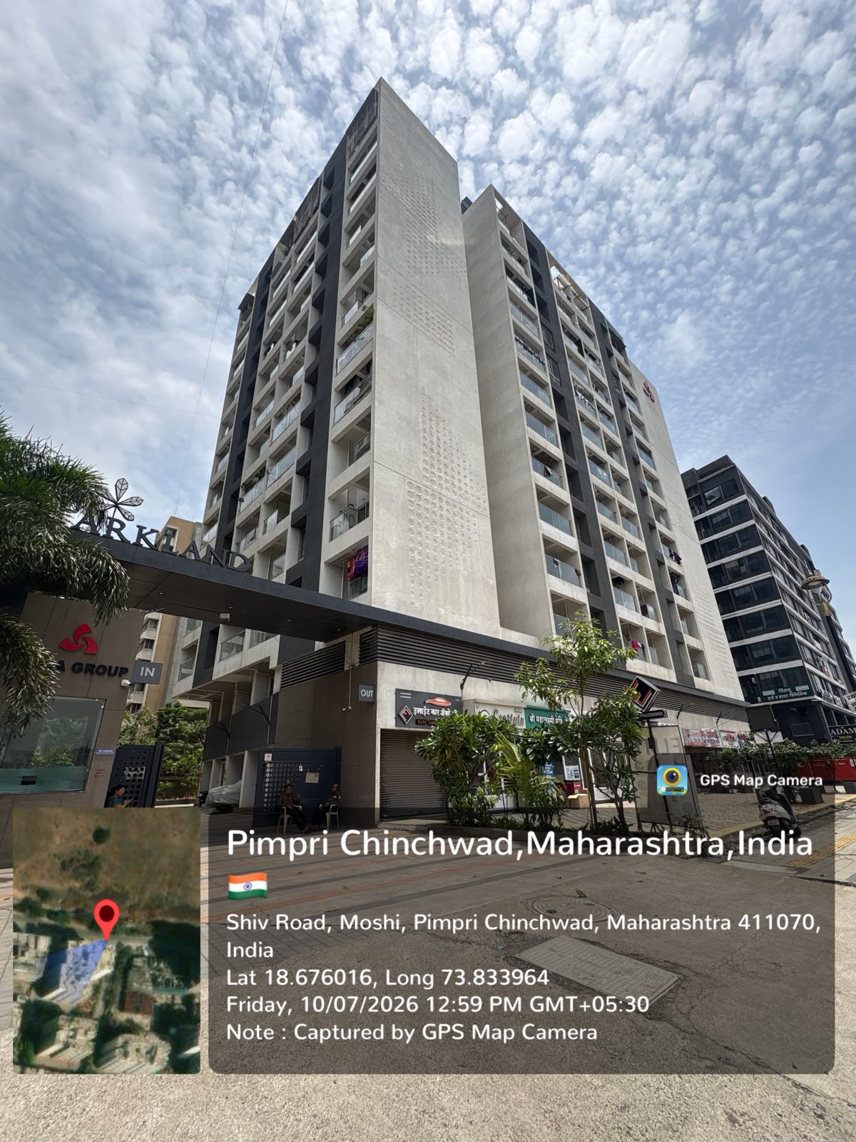 2 BHK Flat for sale in PARKLAND, Pimpri Chinchwad — photo 1