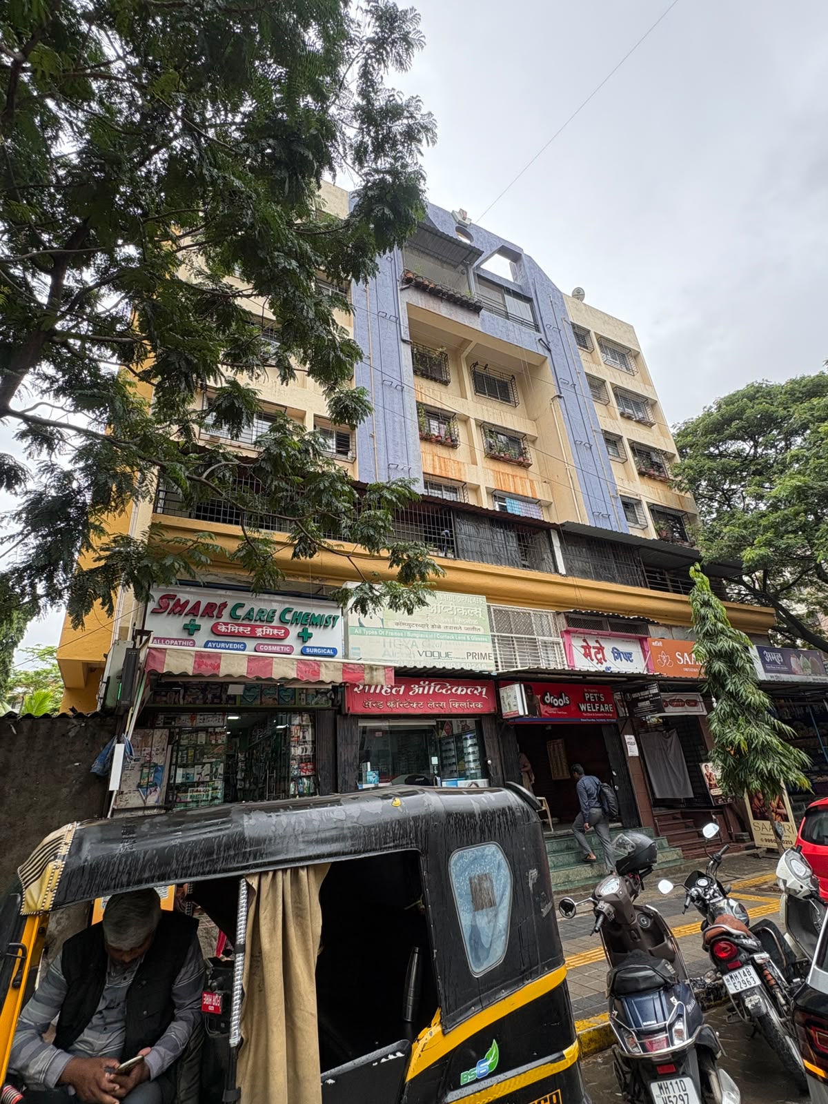 44 square meter Flat for sale in Pimpri Chinchwad — photo 1