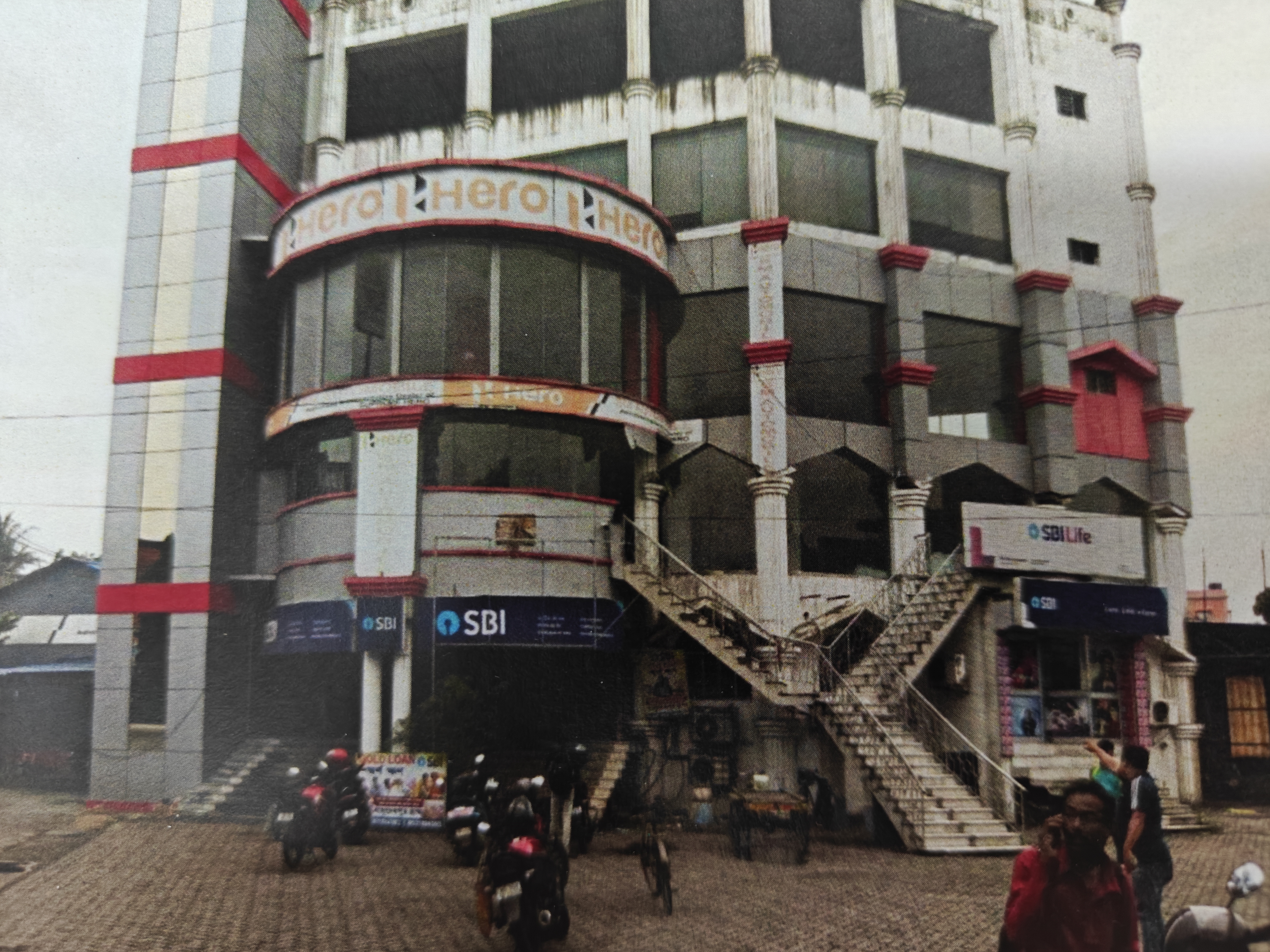 7144 square feet Malls for sale in Property is situated at Mouja – Basudebpur, PS – Durgachak, Dist: Purba Midnapore. Haldia — photo 1