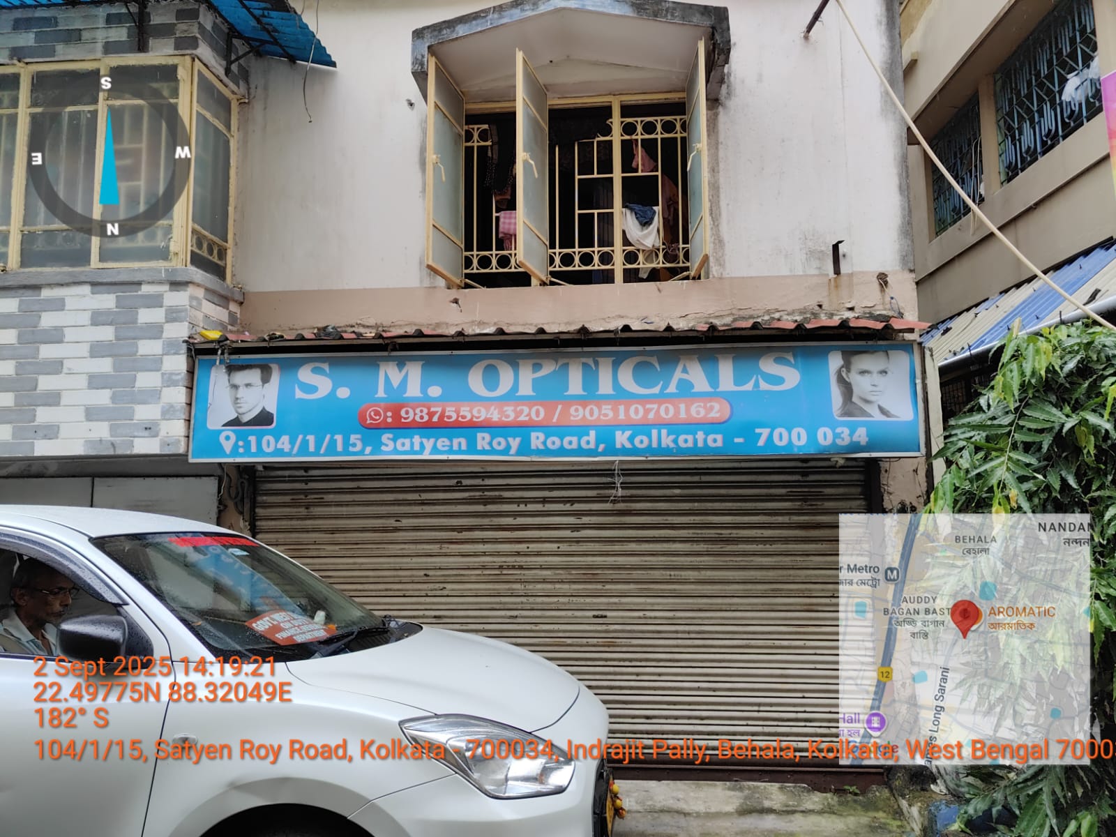 Flat for sale in NEAR BEHALA SREE SANGHA CLUB Kolkata — photo 7