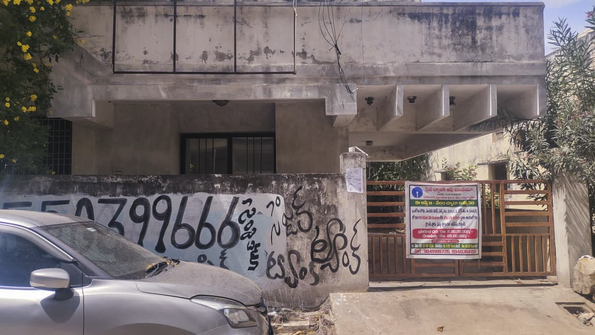 2467 square feet Individual House for sale in INDIVIDUAL HOUSE, Sundar Nagar, Near Panchamuki Anjaneya Swamy Temple Ongole — photo 3