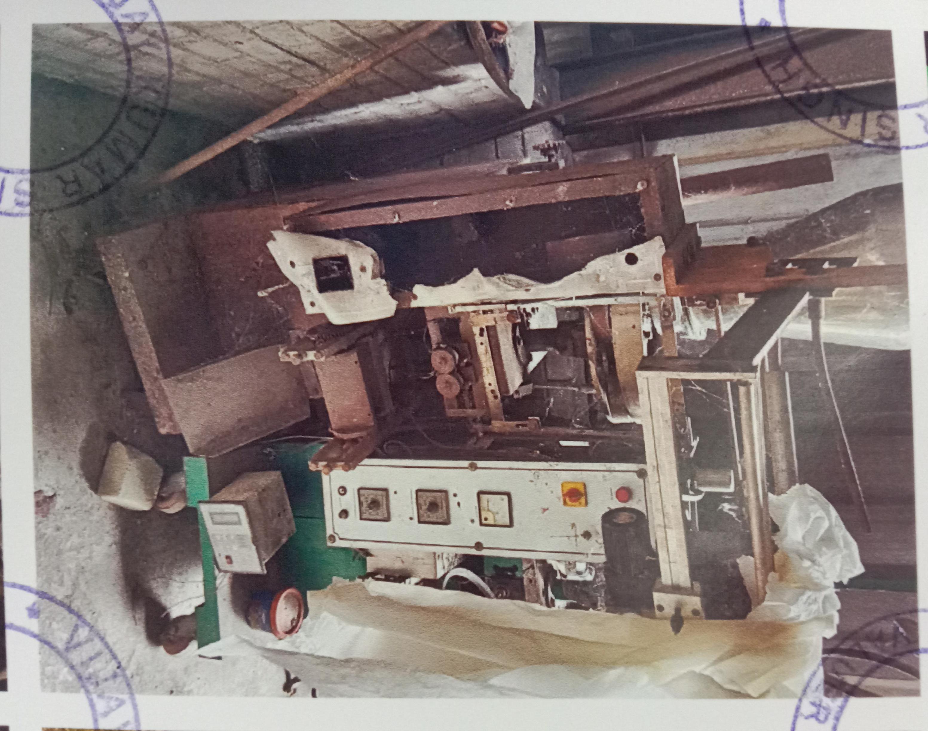 MACHINERY AND MOVABLE ASSETS for sale in NAUBATPUR Bihta Patna — photo 4