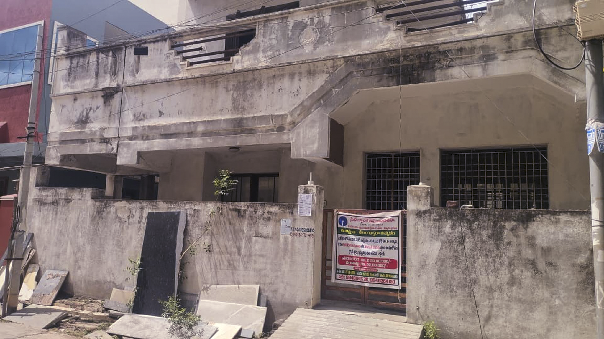 2467 square feet Individual House for sale in INDIVIDUAL HOUSE, Sundar Nagar, Near Panchamuki Anjaneya Swamy Temple Ongole — photo 6
