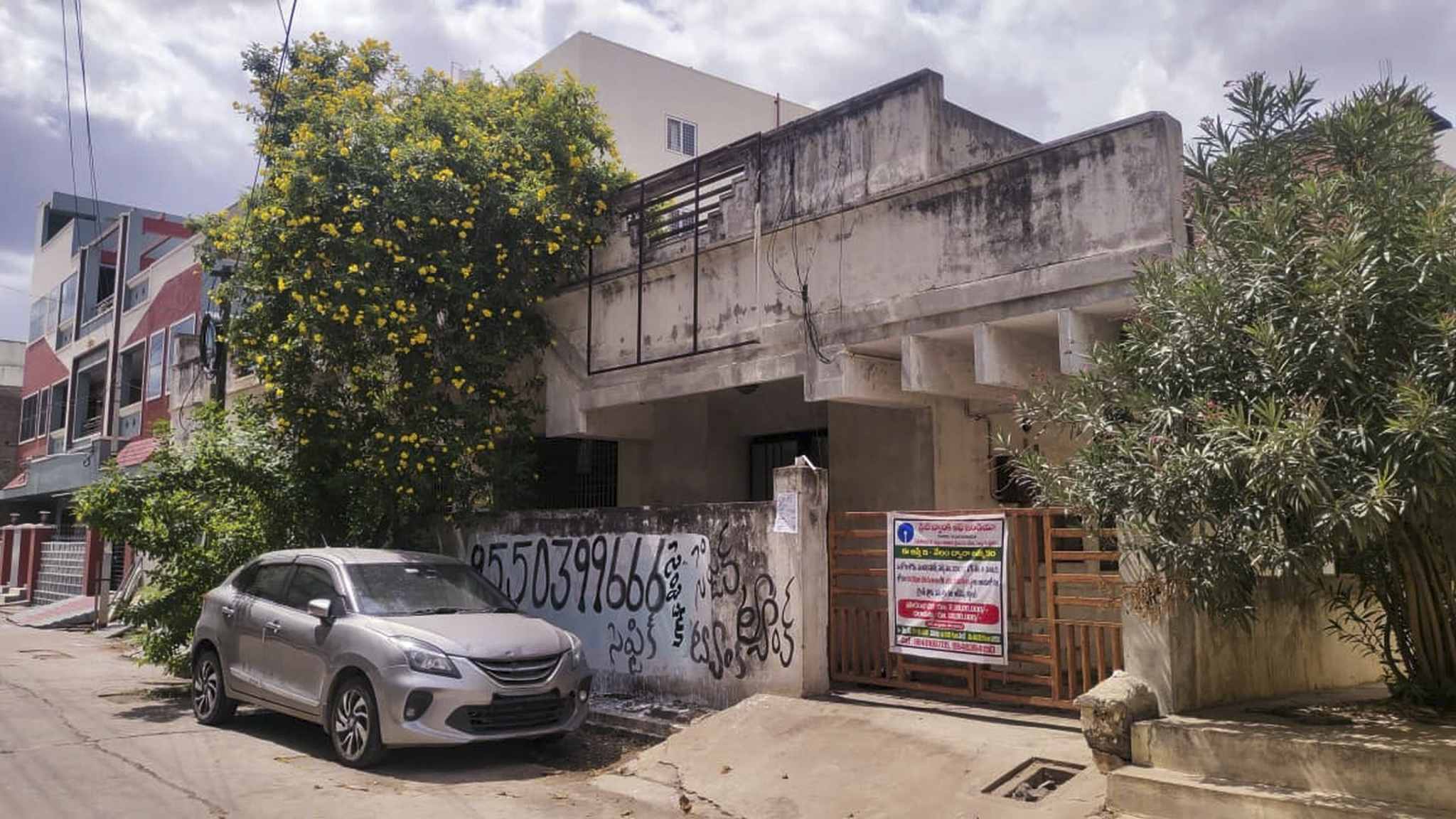 2467 square feet Individual House for sale in INDIVIDUAL HOUSE, Sundar Nagar, Near Panchamuki Anjaneya Swamy Temple Ongole — photo 8