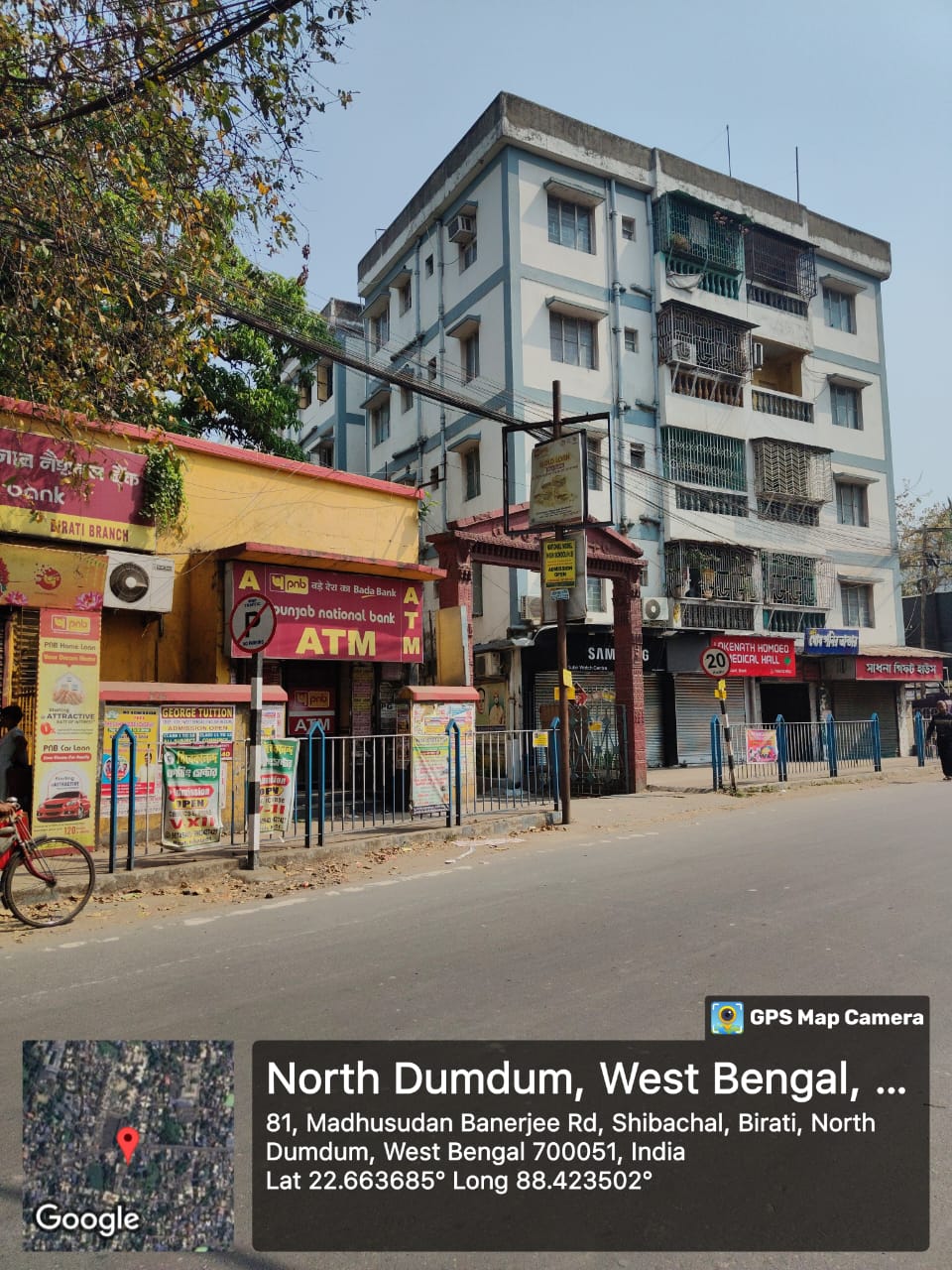Flat for sale in It is located beside PNB BIRATI BRANCH ON M.B ROAD AT BIRATI BUS STOP SMART BAZAR Kolkata — photo 2