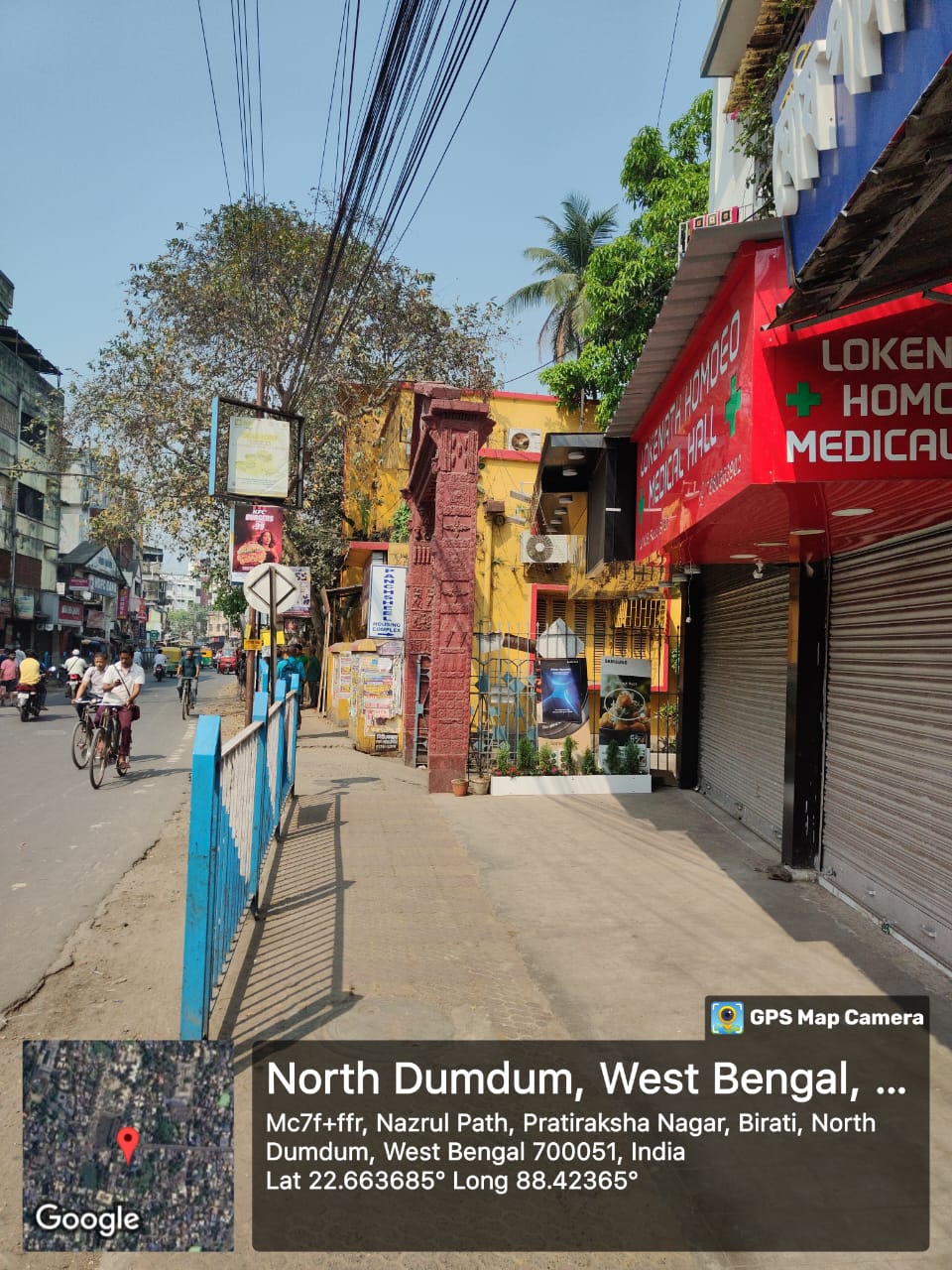 Flat for sale in It is located beside PNB BIRATI BRANCH ON M.B ROAD AT BIRATI BUS STOP SMART BAZAR Kolkata — photo 3