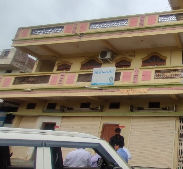 Other for sale in Bhikangaon — photo 1