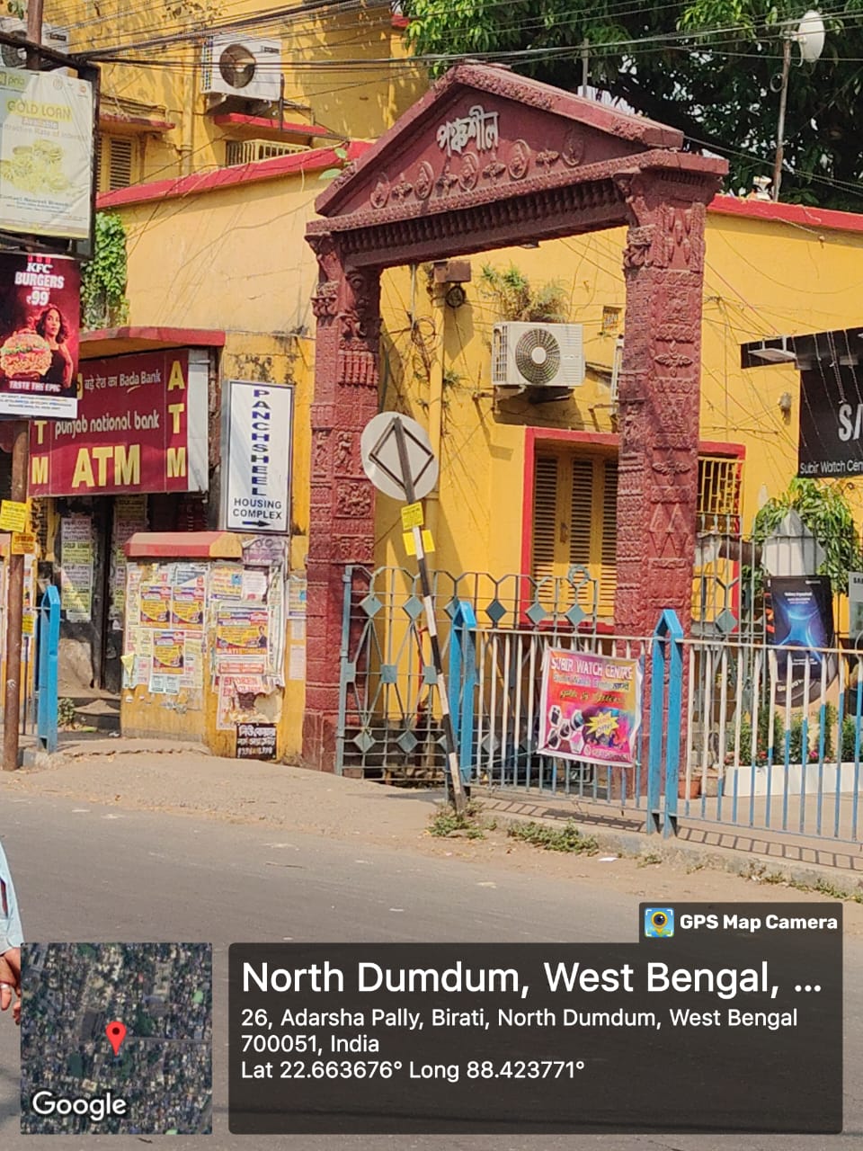 Flat for sale in It is located beside PNB BIRATI BRANCH ON M.B ROAD AT BIRATI BUS STOP SMART BAZAR Kolkata — photo 6