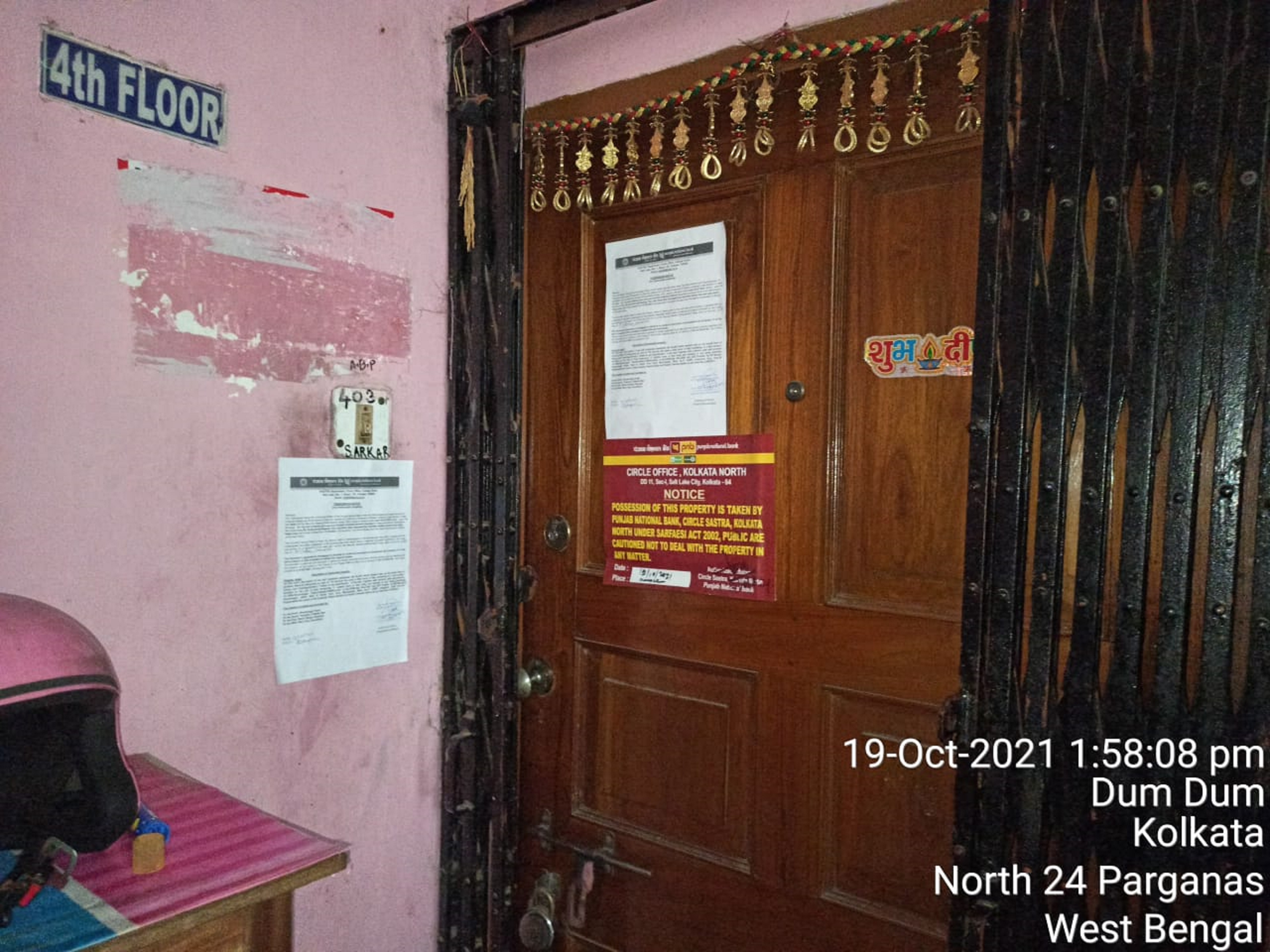 Flat for sale in Kolkata — photo 1