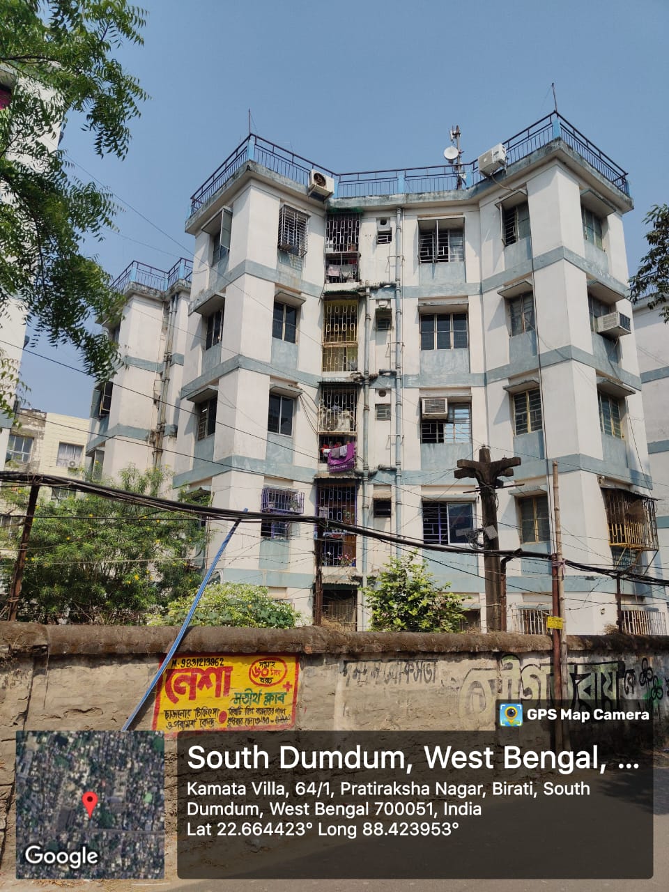 Flat for sale in It is located beside PNB BIRATI BRANCH ON M.B ROAD AT BIRATI BUS STOP SMART BAZAR Kolkata — photo 1