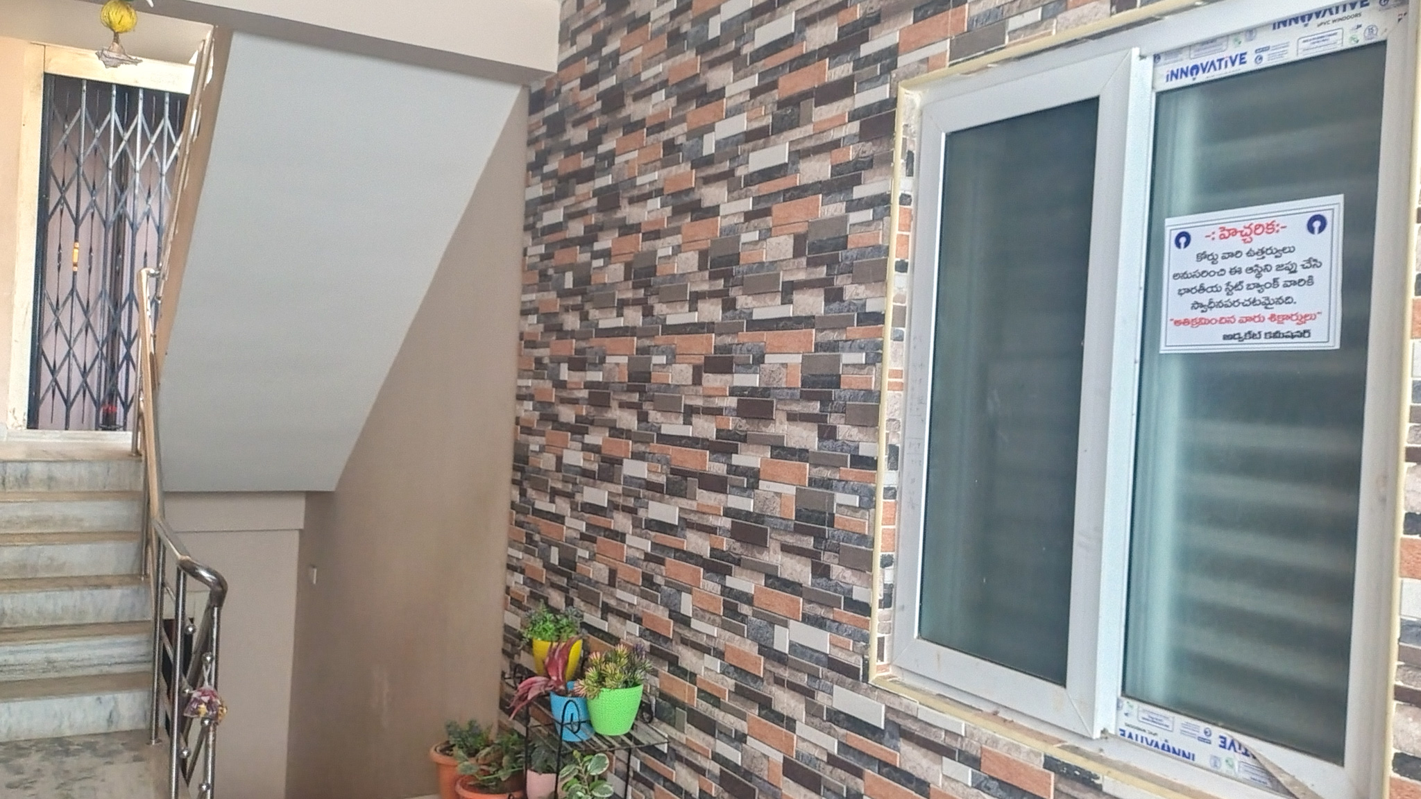 2 BHK Flat for sale in MAHADEV RESIDENCY, THOTA VARI STREET, VIJAYAWADA Vijayawada — photo 4