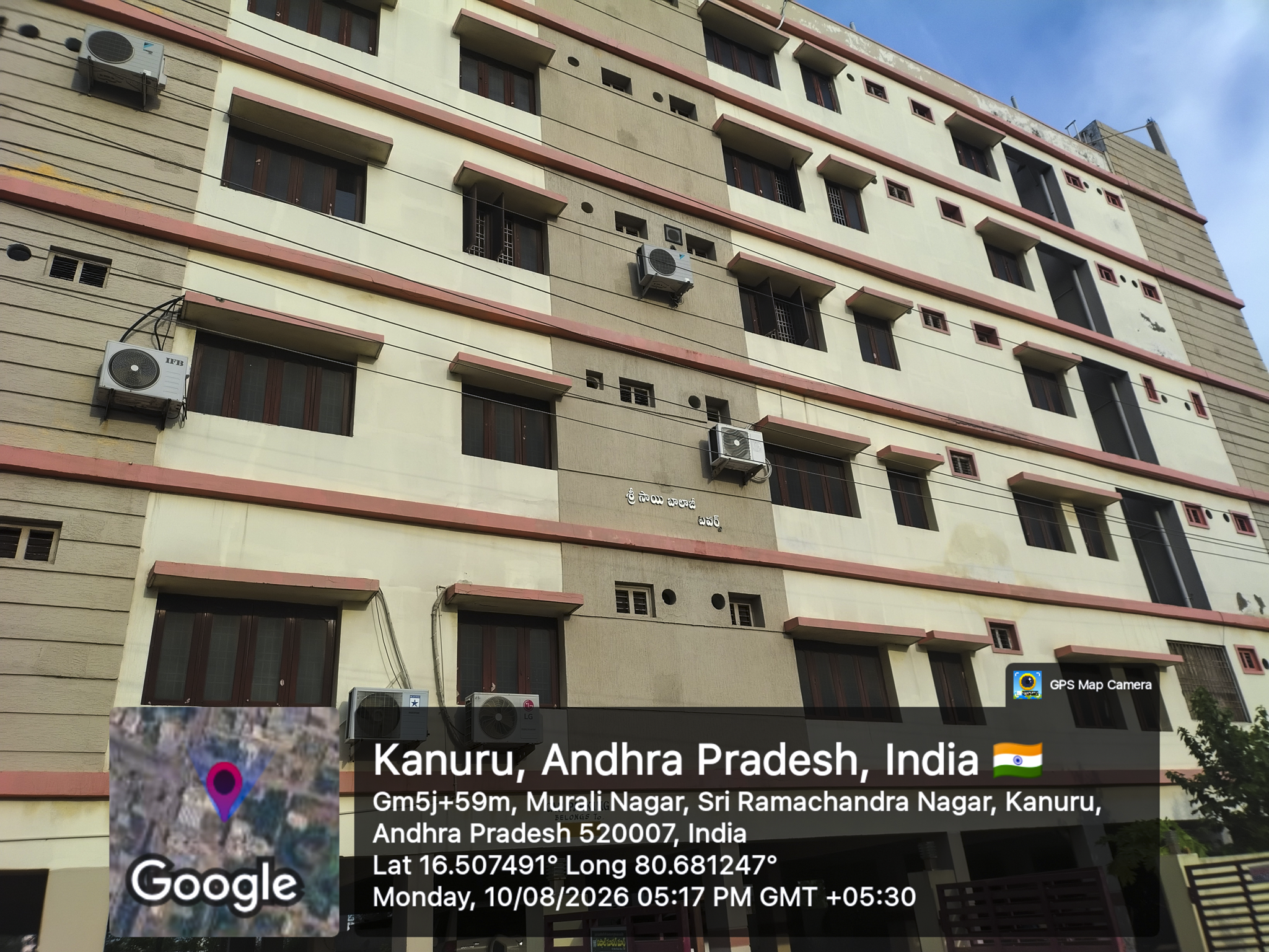 2 BHK Flat for sale in Sri Sai Balajee Apartments, KANURU, VIJAYAWADA Vijayawada — photo 1